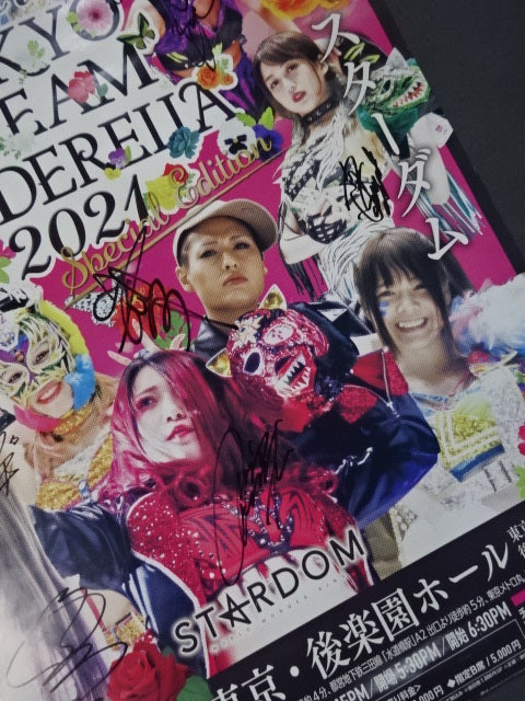 [13 fighters hand signed autograph 】STARDOM Road to TOKYO DREAM CINDERELLA 2021 Special Edition