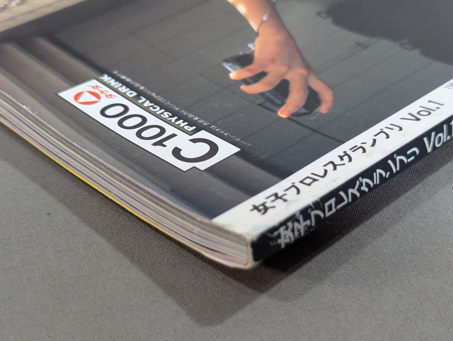 Women's Pro Wrestling Grand Prix Vol.1