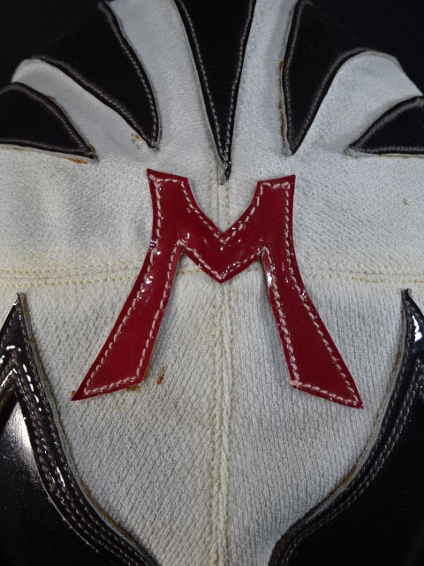 Mil Mascaras