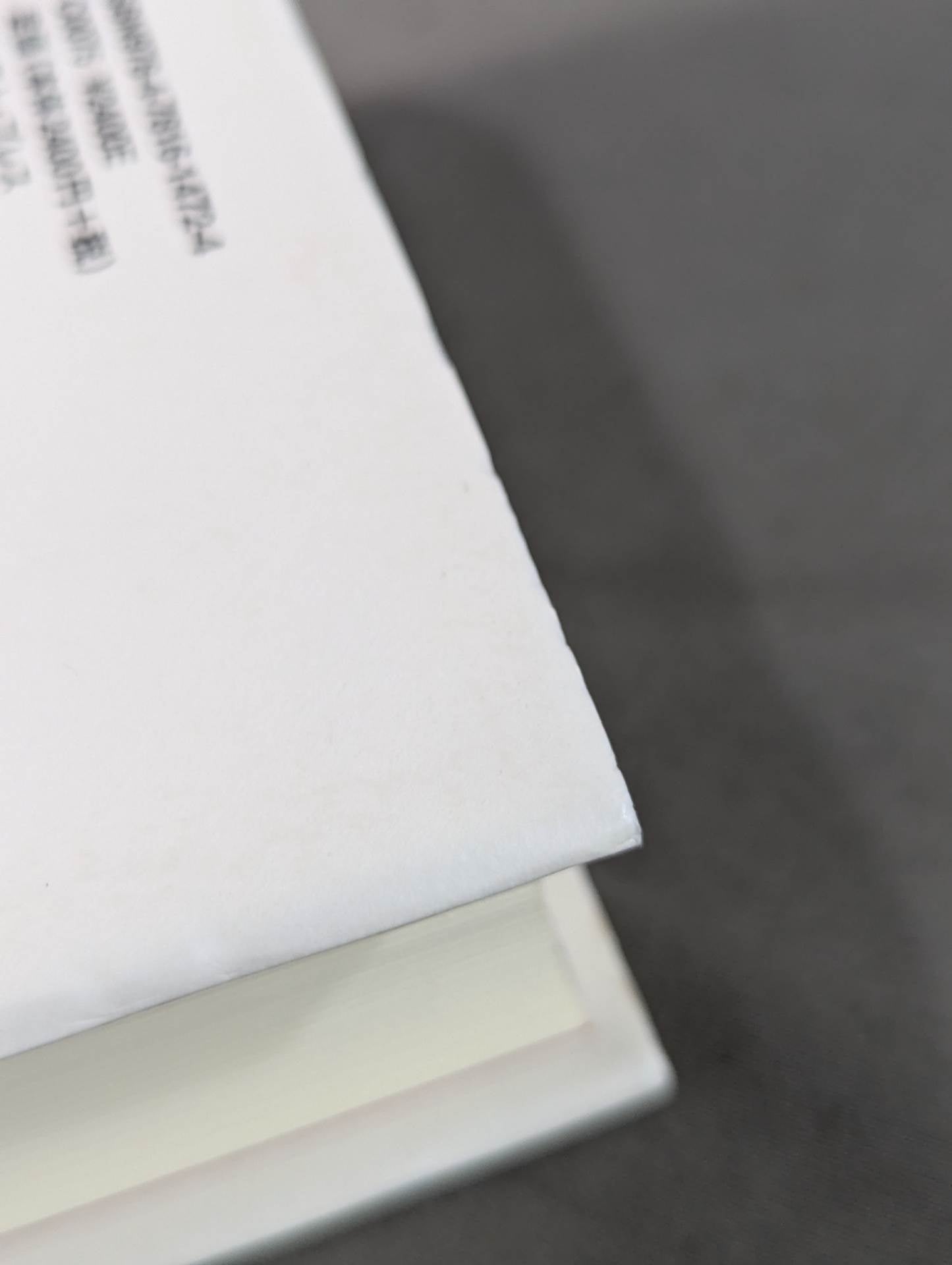 Showa Pro Wrestling Masashi First Volume