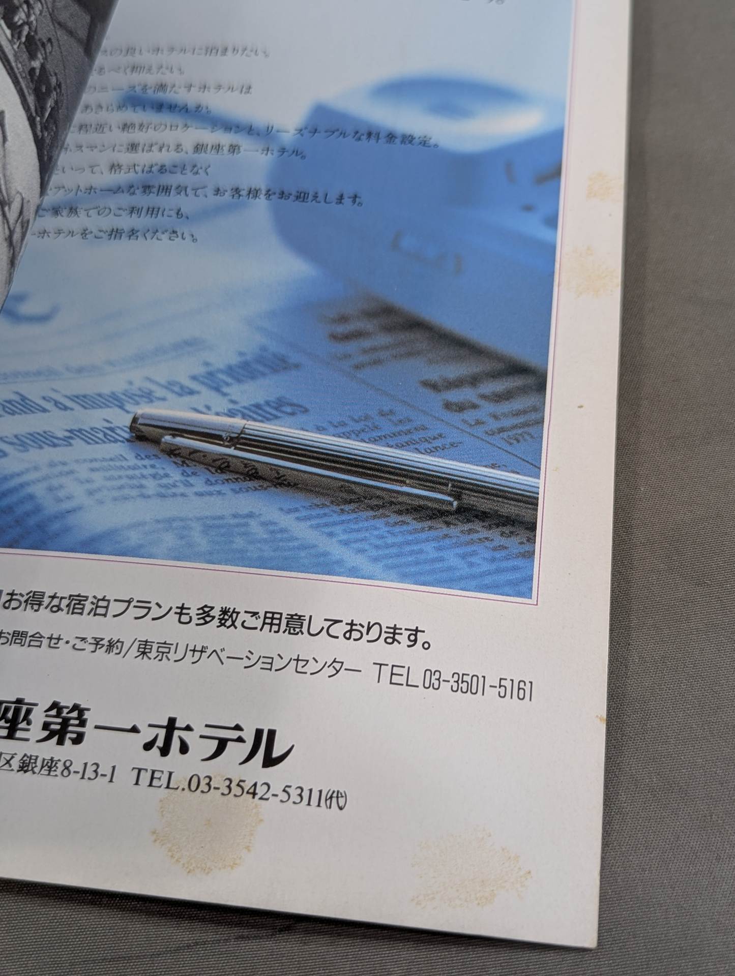 45 Years of Pro Wrestling Legend Friday at 8 p.m.