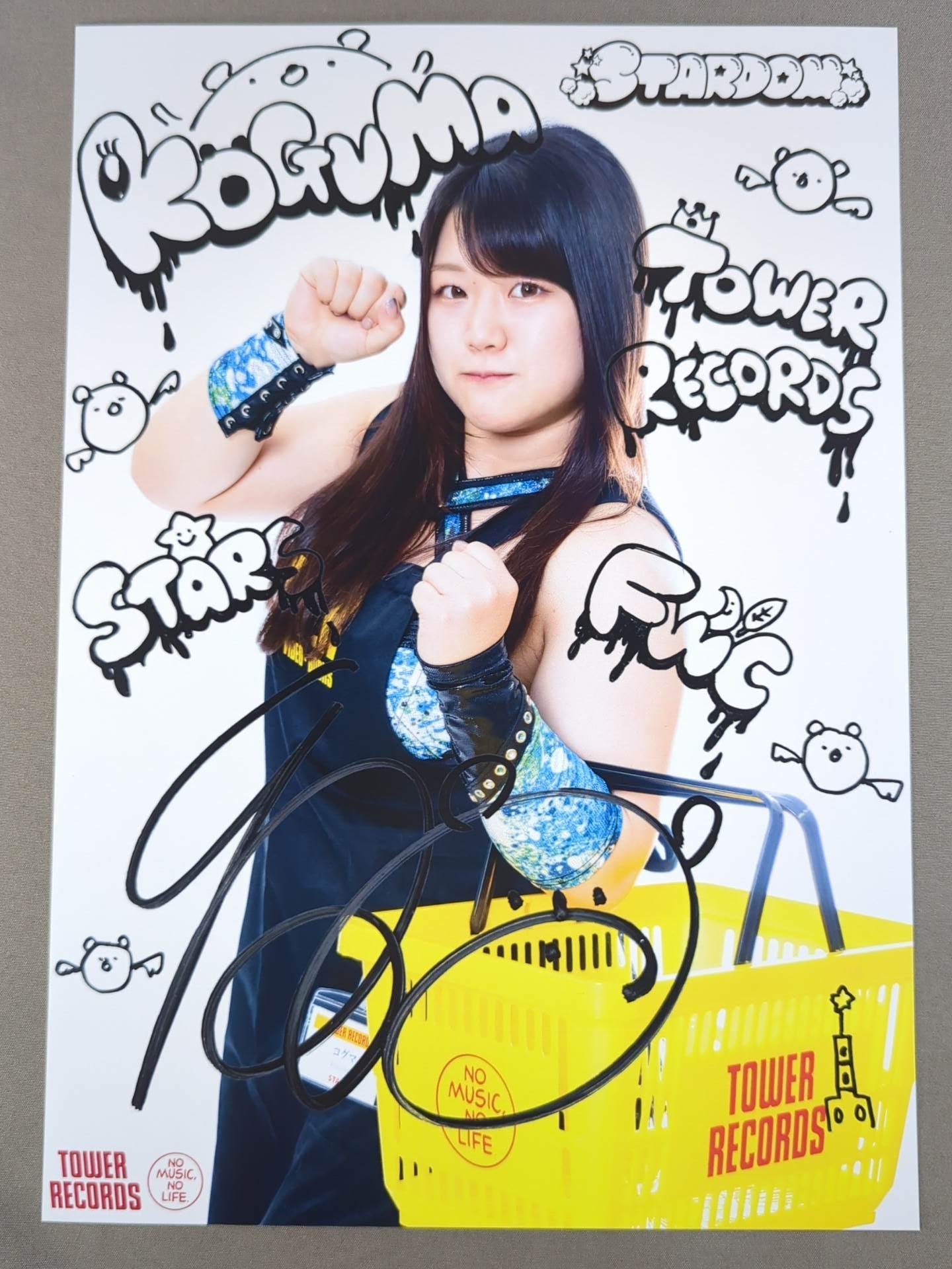 コグマ スターダム×TOWER RECORDS ポートレート 2022 – 闘道館