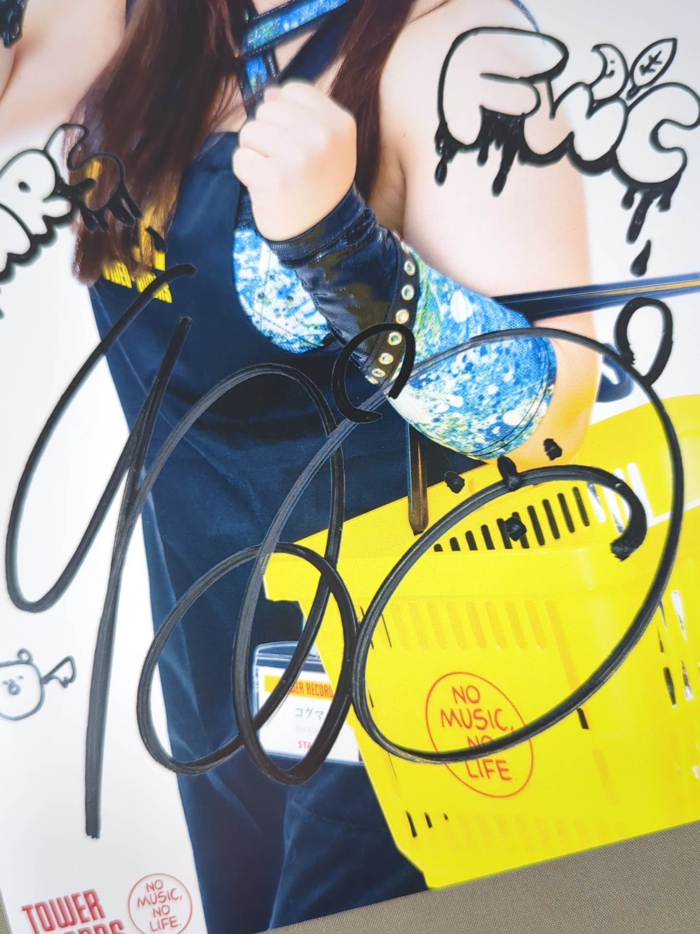 Koguma STARDOM×TOWER RECORDS Pro-Photo 2022