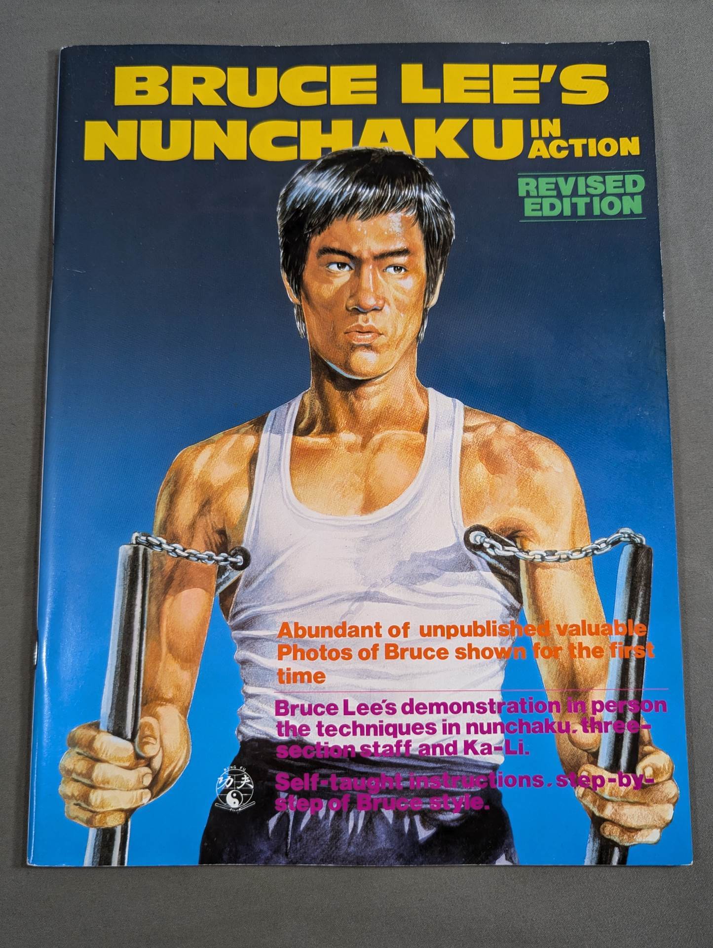 ブルース・リーの武道関連書籍セット（ヌンチャク付） ブルース・リー モデル ヌンチャク 初心者 練習用 スポンジ