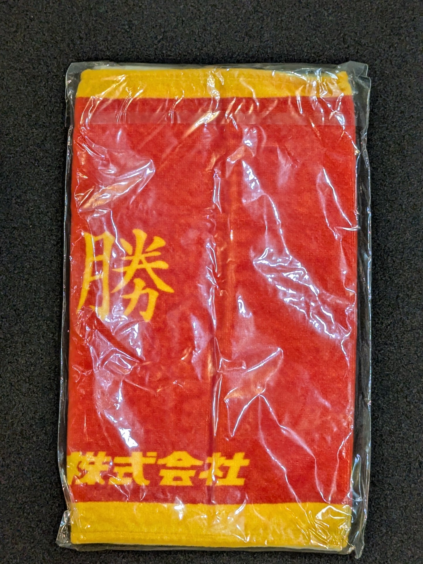 G1 CLIMAX "Victory Flag" Face Towel
