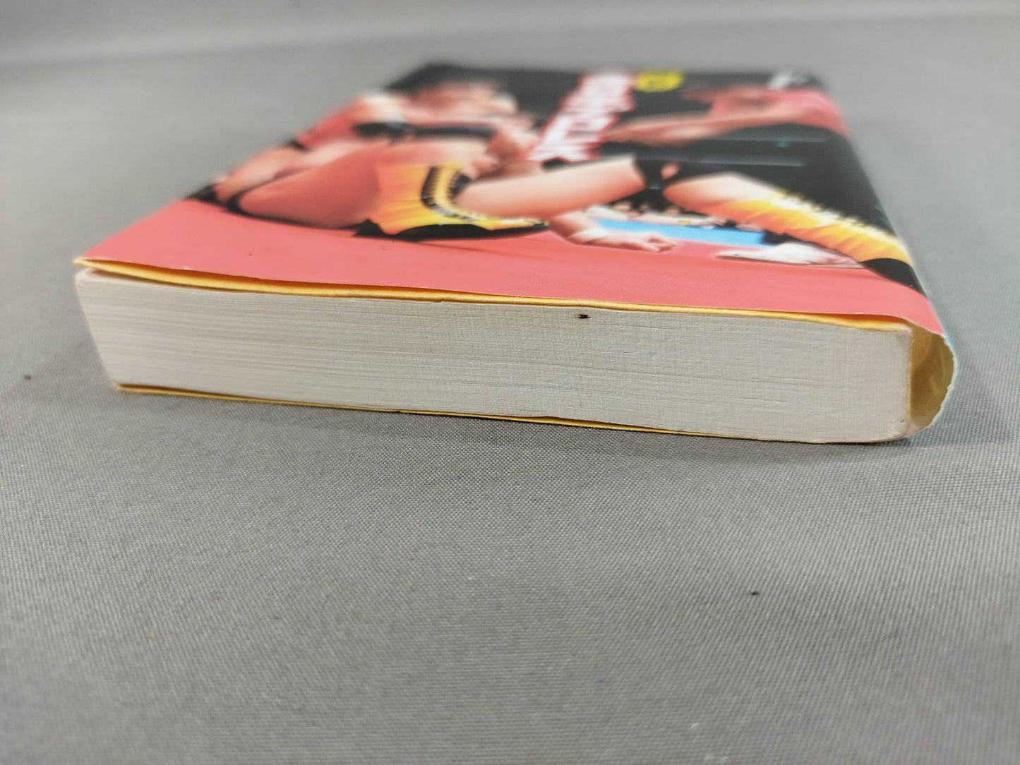 読む全日本プロレス