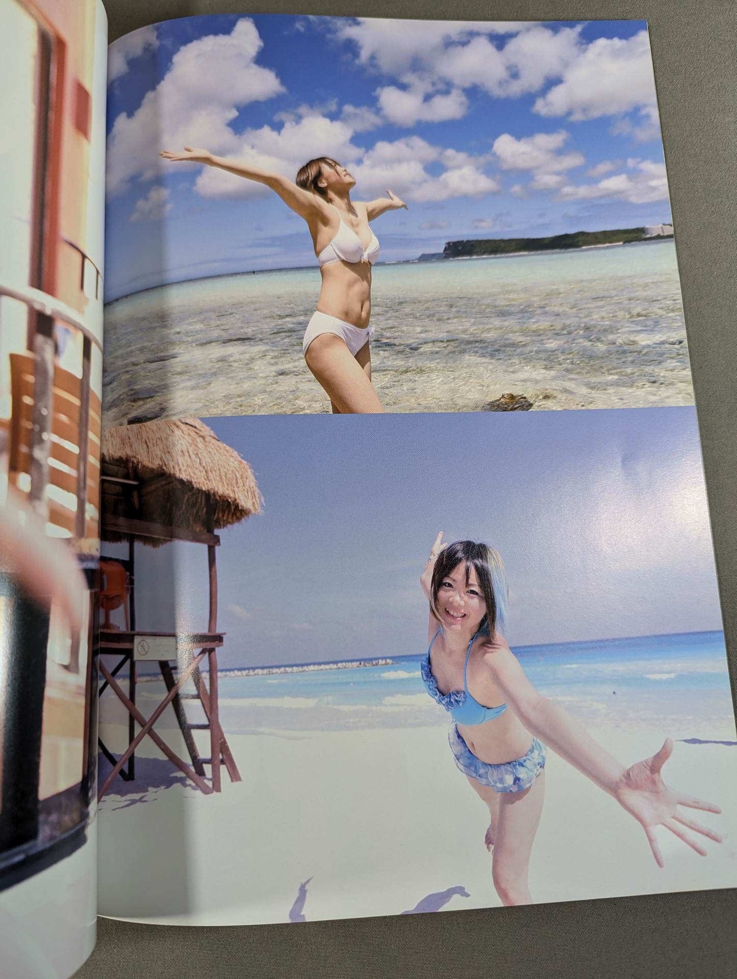 【岩谷麻優 直筆サイン入り】FOTOLIBRE de Mascara Numero.72