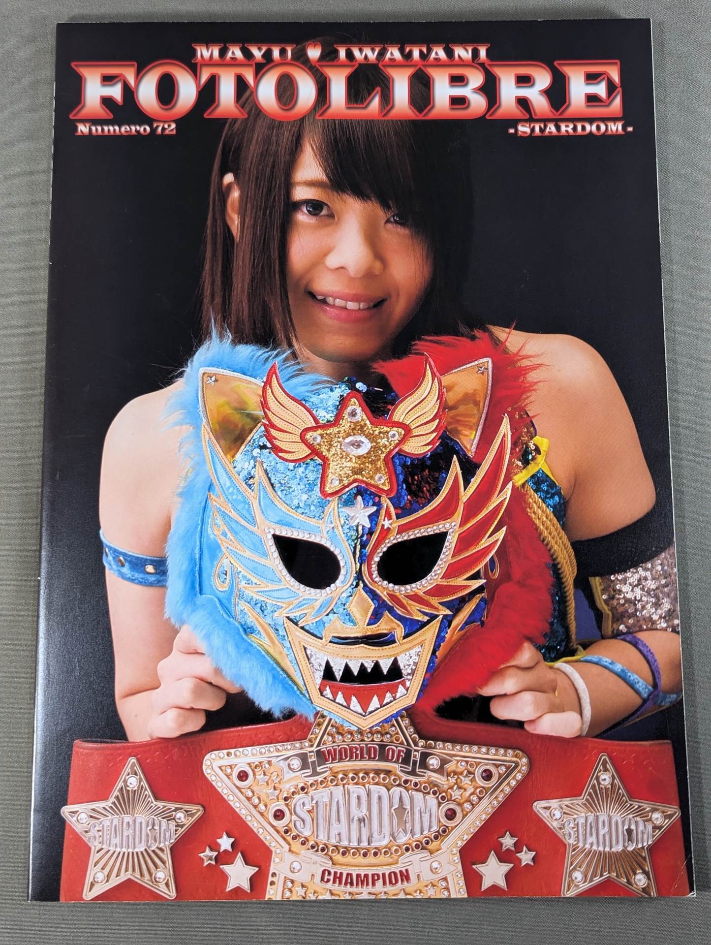 【岩谷麻優 直筆サイン入り】FOTOLIBRE de Mascara Numero.72
