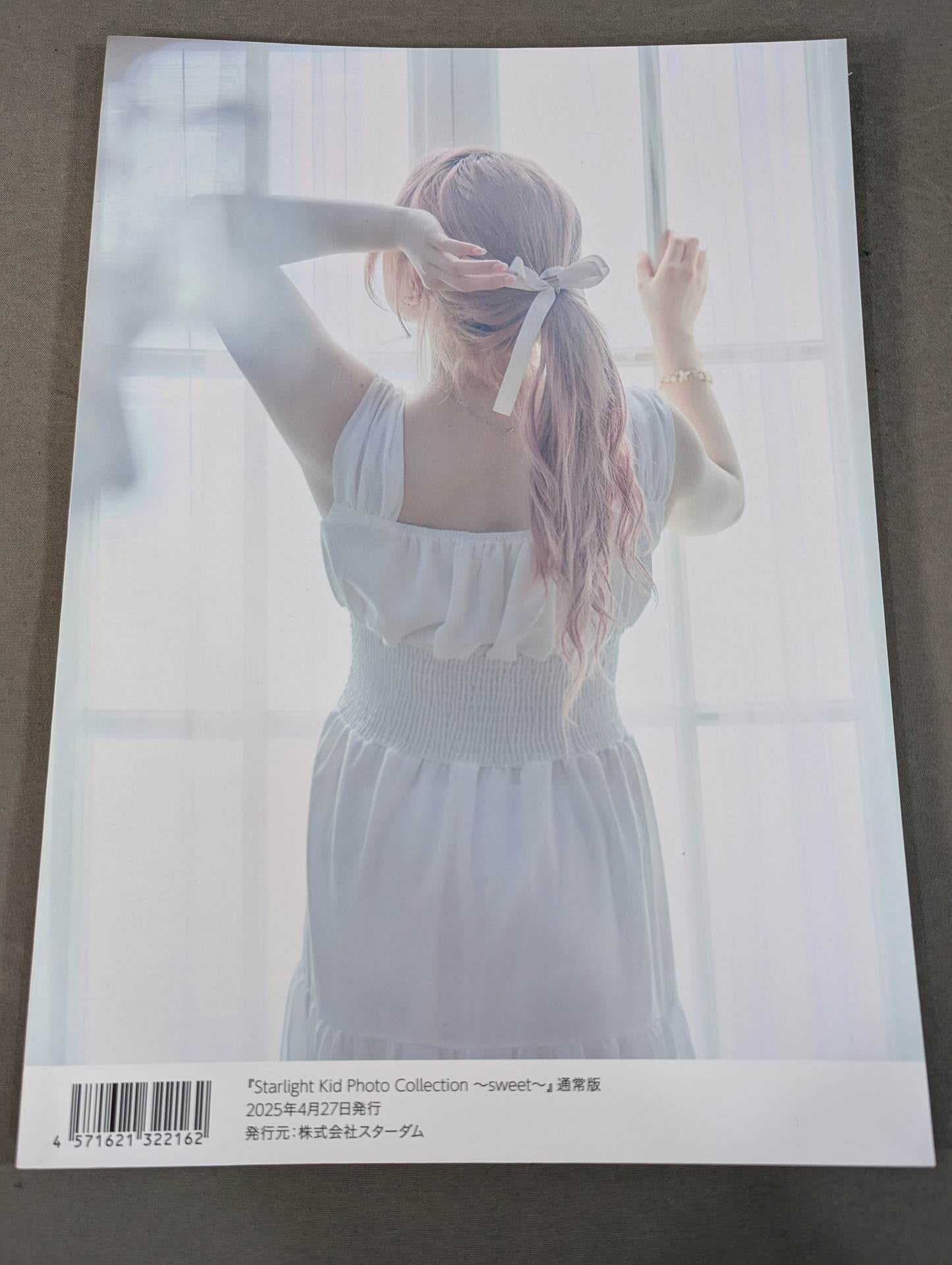 STARLIGHT KID photo Episode Starlight Kid Photo Collection ~sweet~