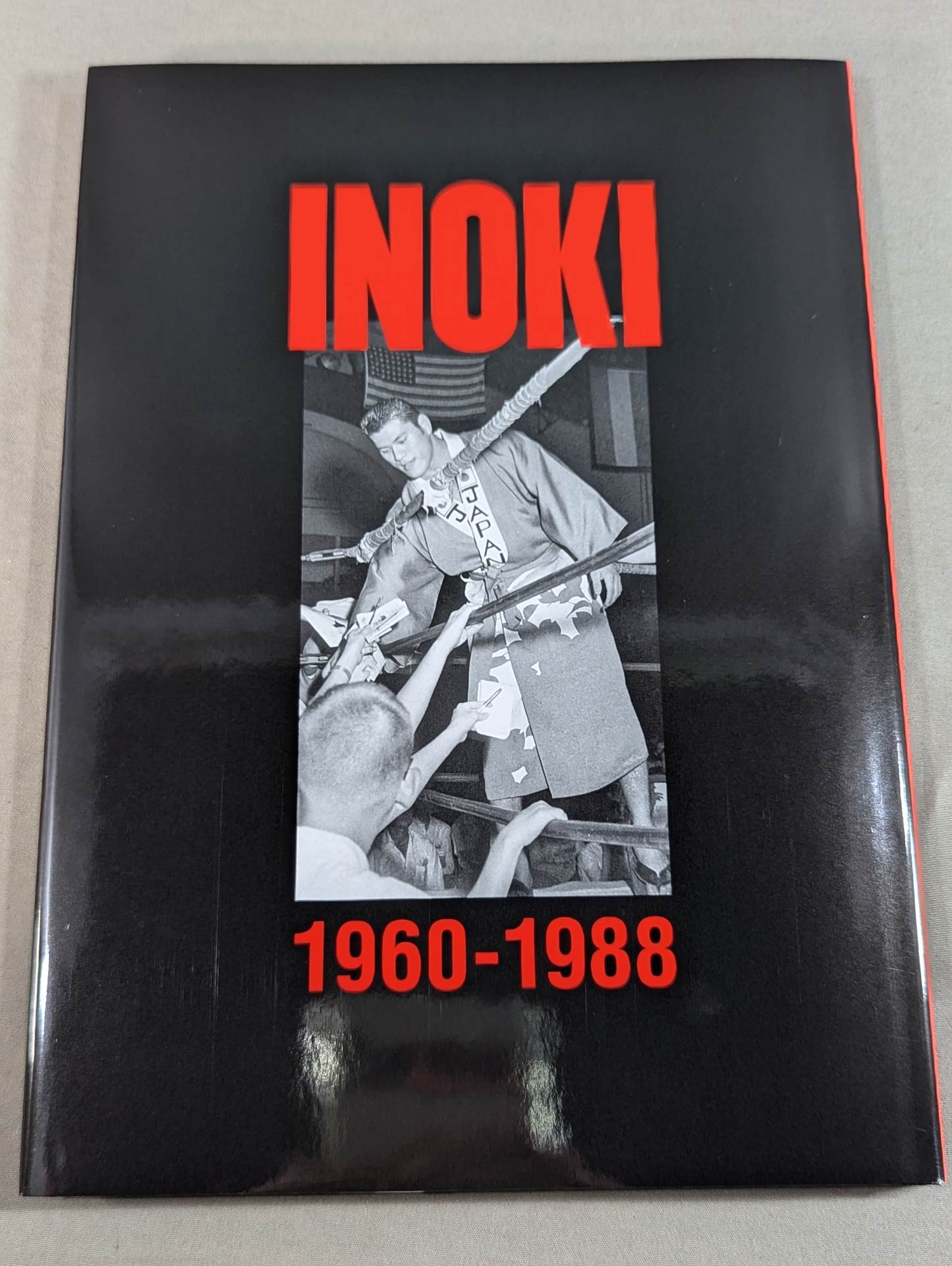 アントニオ猪木写真集 1960‐1988年