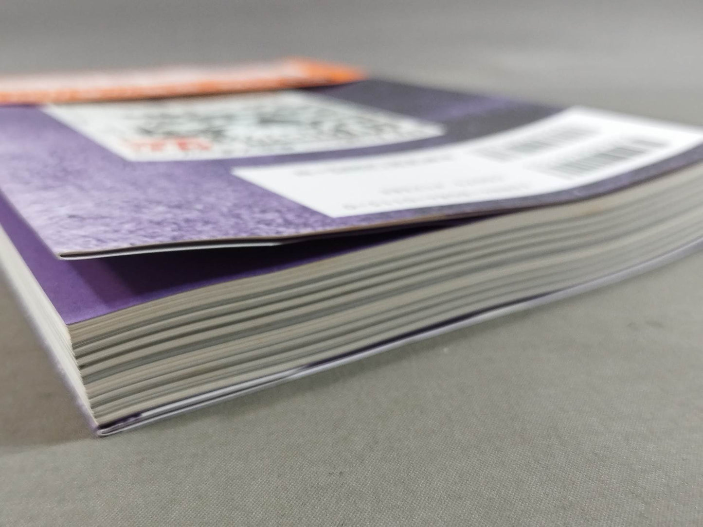 激録 馬場と猪木 第7巻 / BI砲 最後の蜜月時代