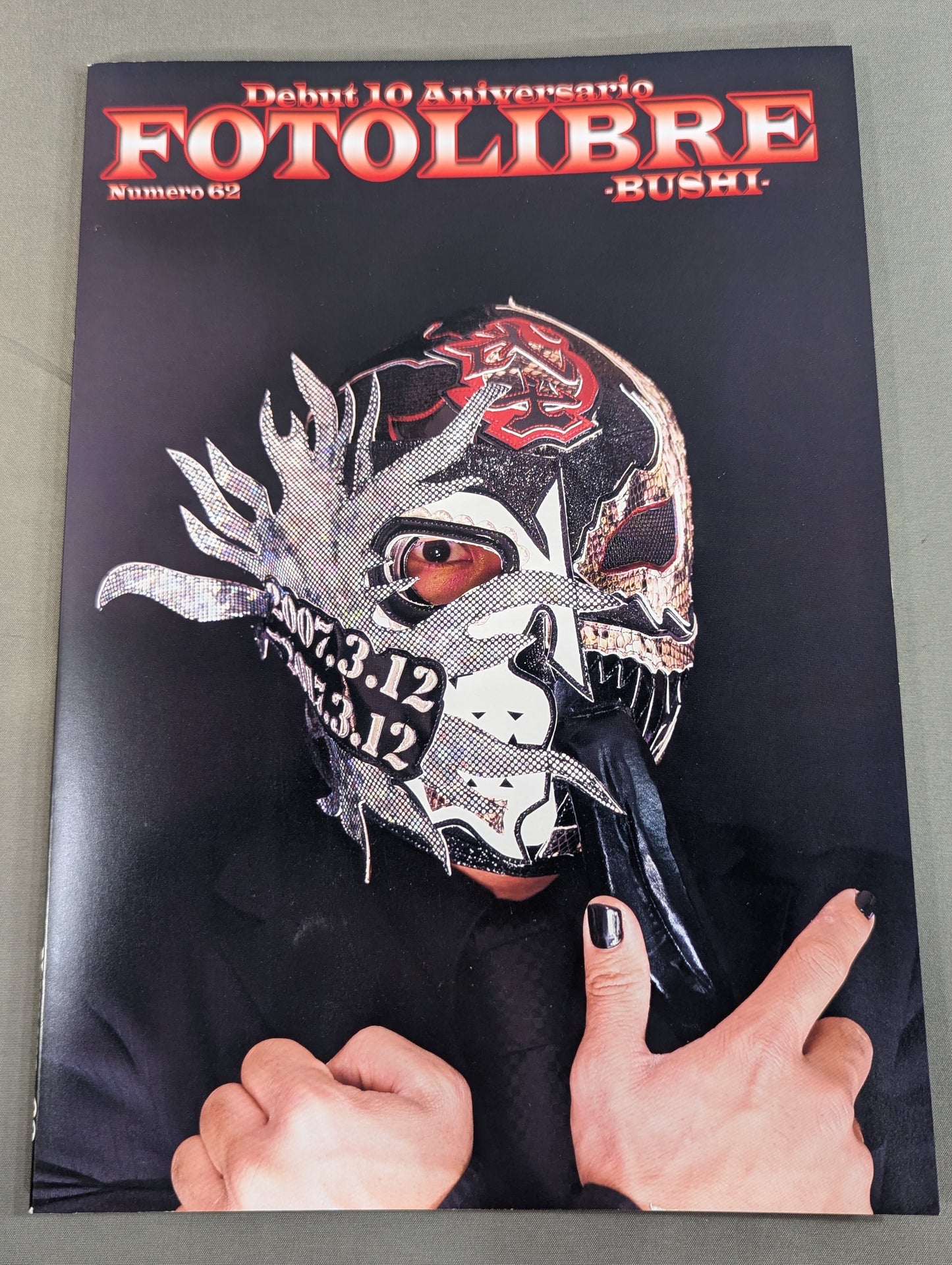 【BUSHI 直筆サイン入り】FOTOLIBRE de Mascara Numero.62