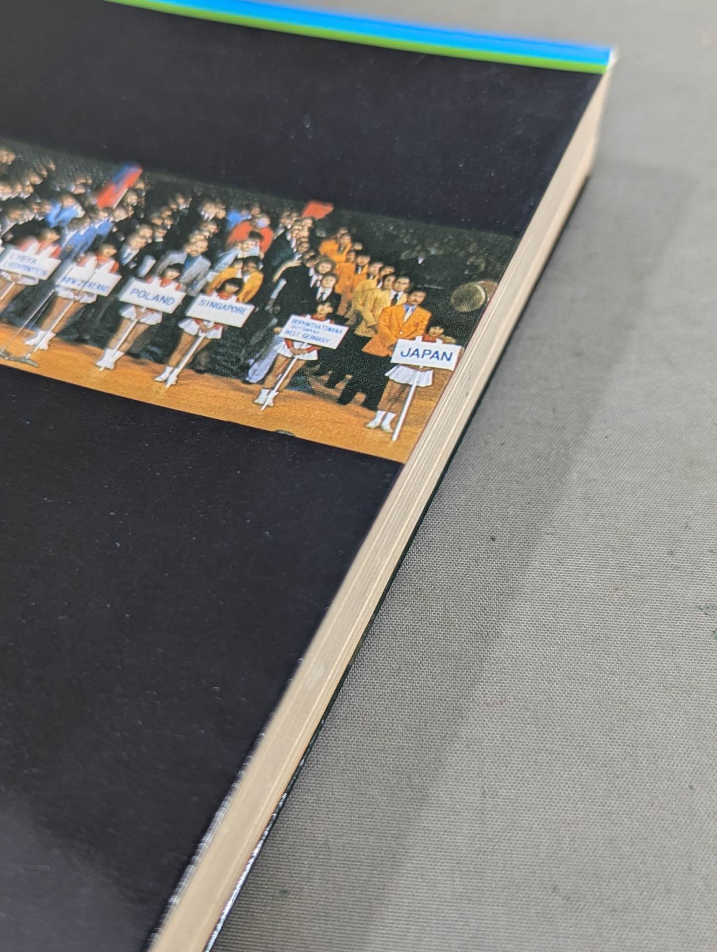 わがカラテ 日々研鑚