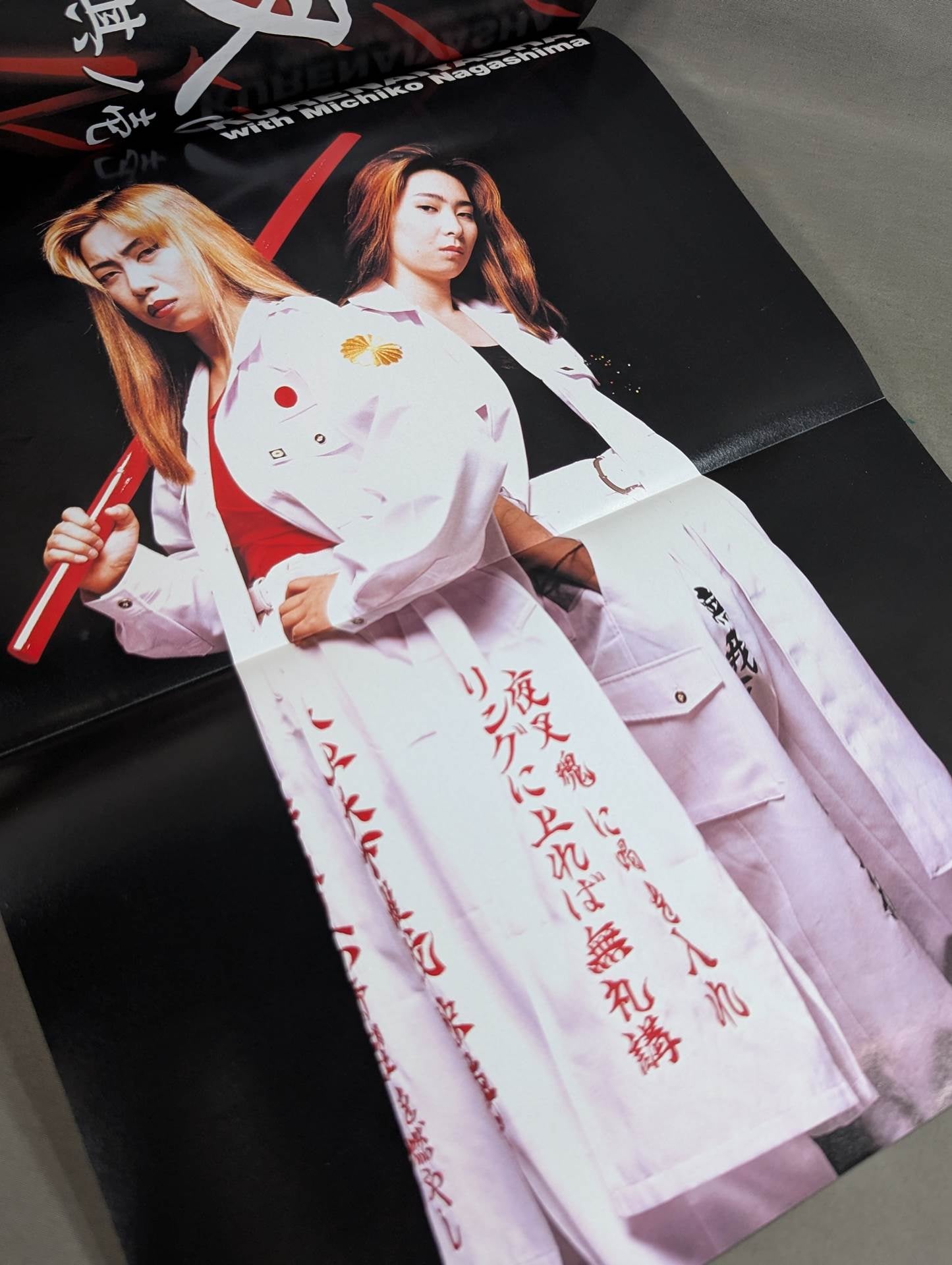 女子プロレスグランプリ Vol.2
