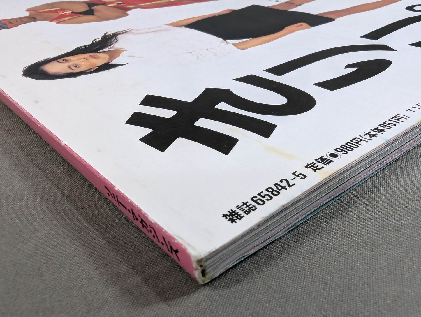 女子プロレスグランプリ Vol.2