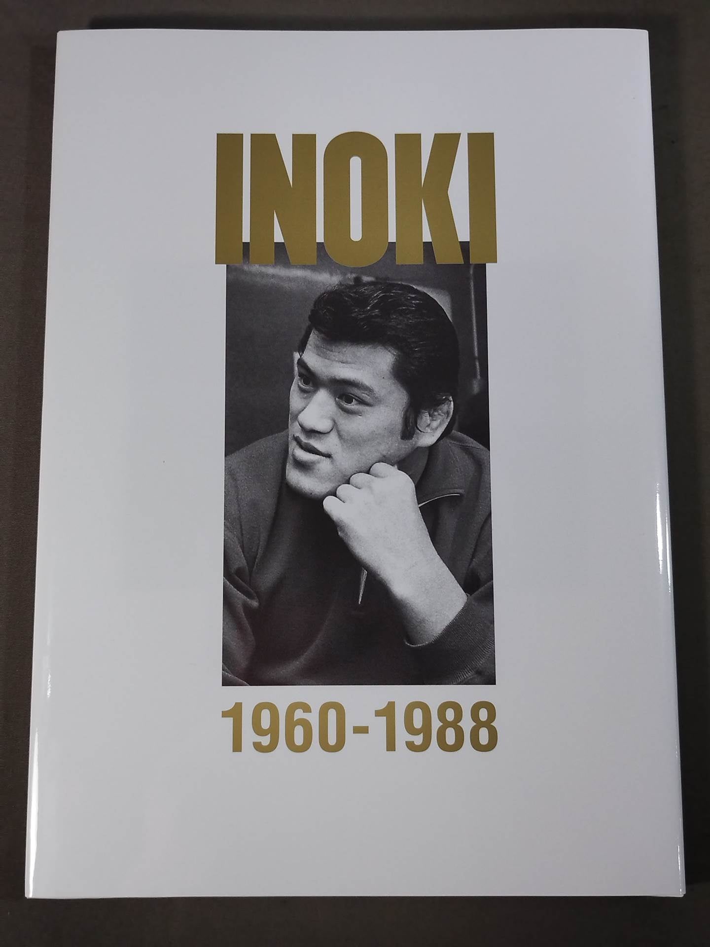 Antonio Inoki photo Collection 1960-1988