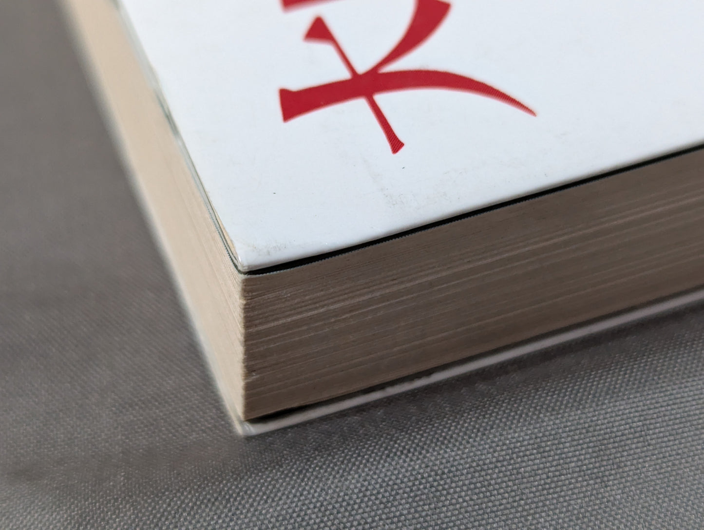 Days with Mas Oyama (Masutatsu Oyama): Farewell, Kyokushin KARATE!