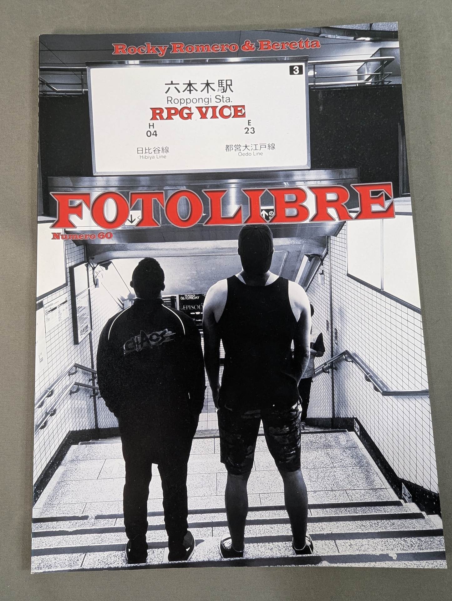 FOTOLIBRE de Mascara Numero.60