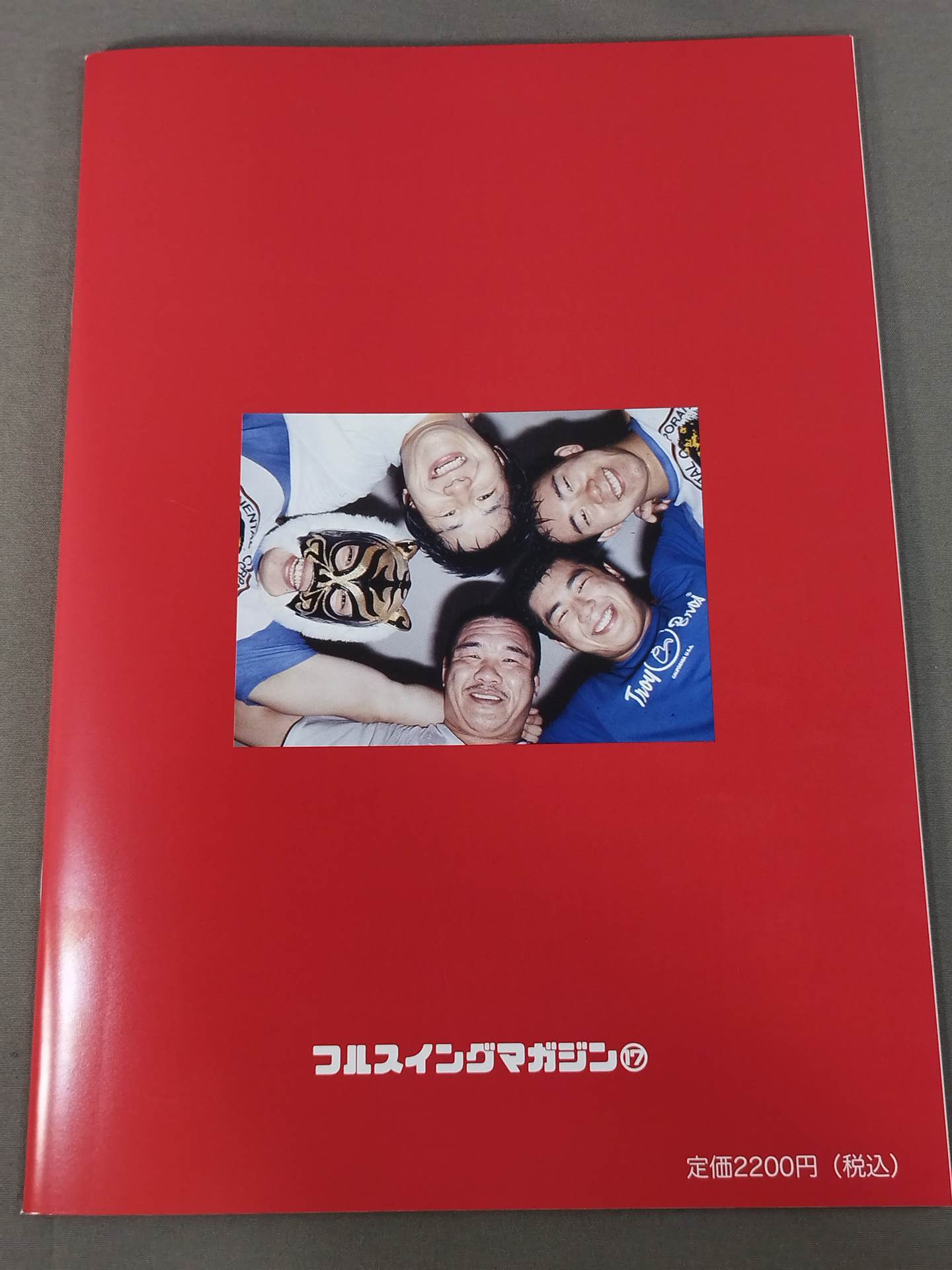 【2 people hand signed autograph 】 First UWF FULL Encyclopedia