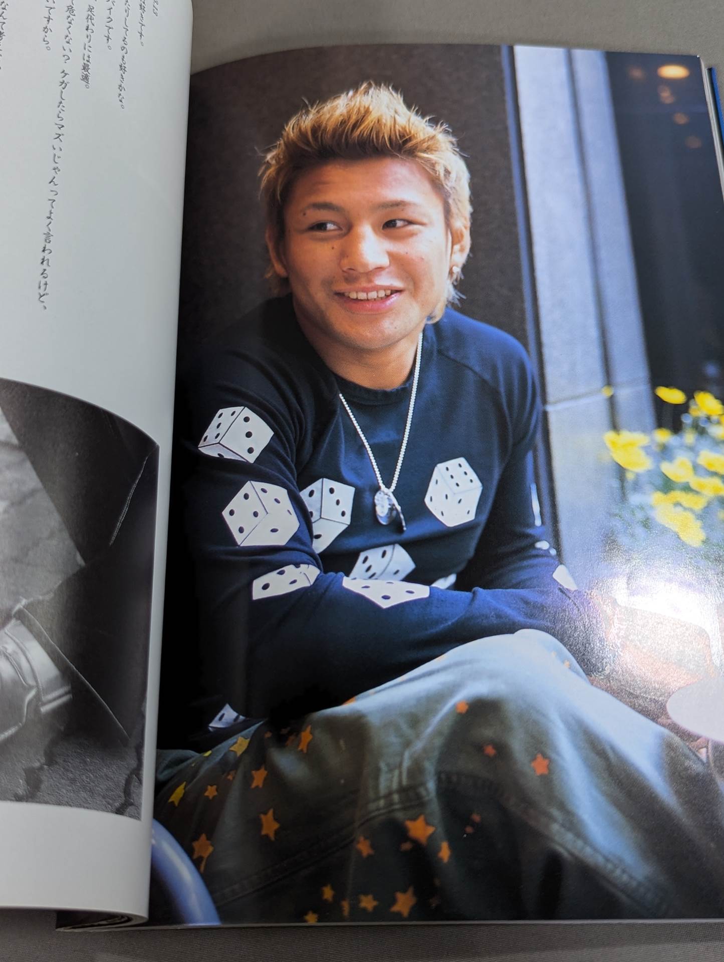 Masato Photos & Essays