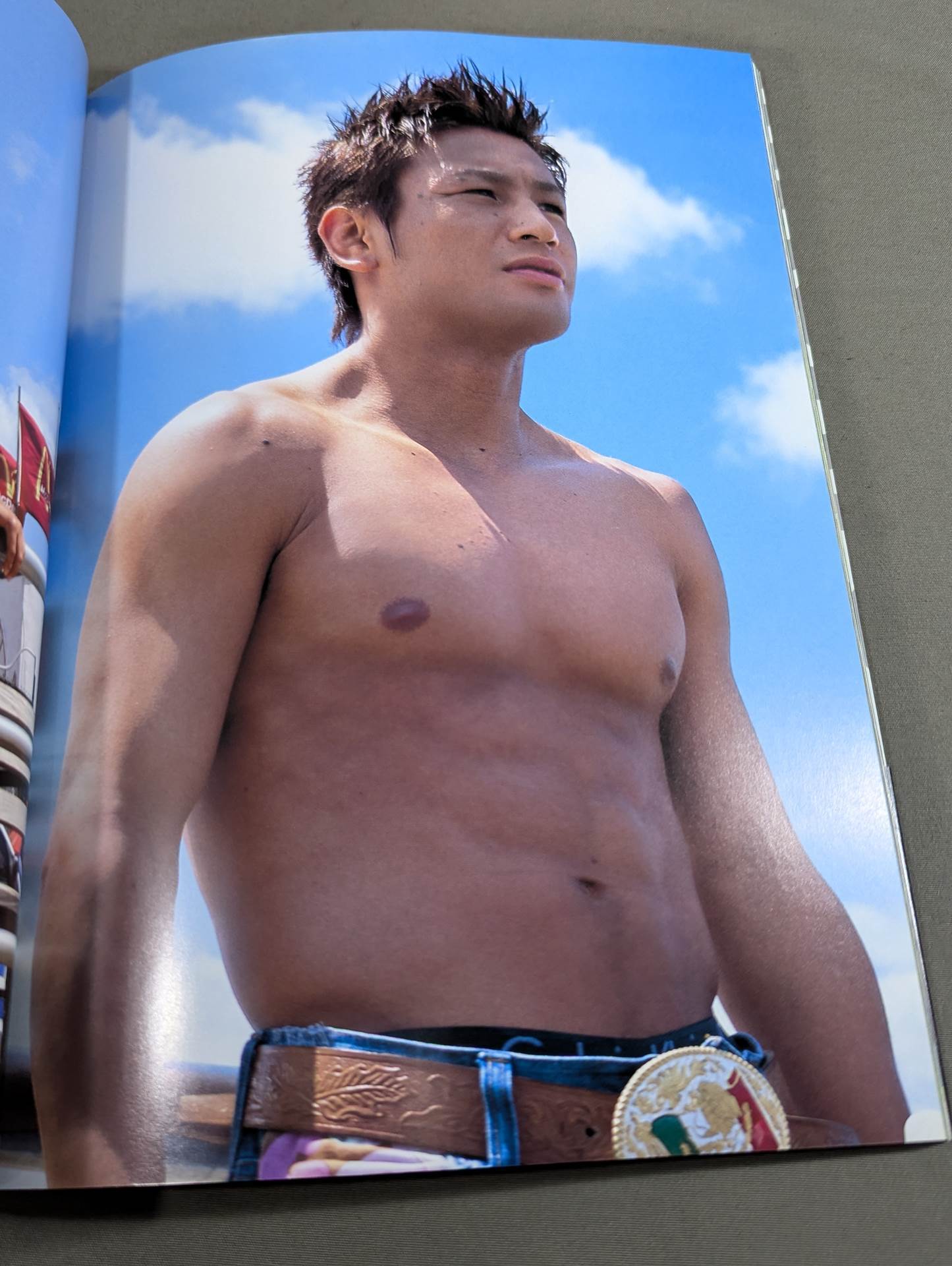 Masato Life is only 1