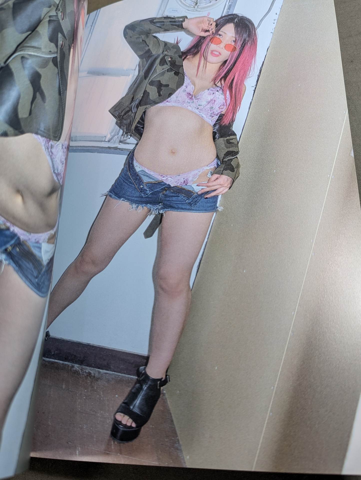 林下詩美 写真集 Luxury (通常版)