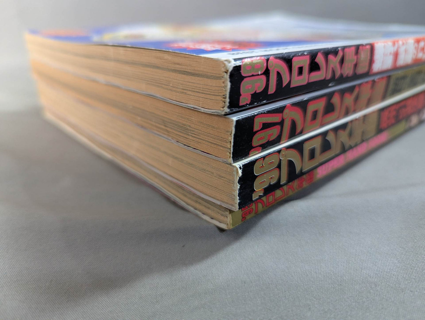 【4冊セット】95~98プロレス年鑑 (プロレス王国特別編集板版)
