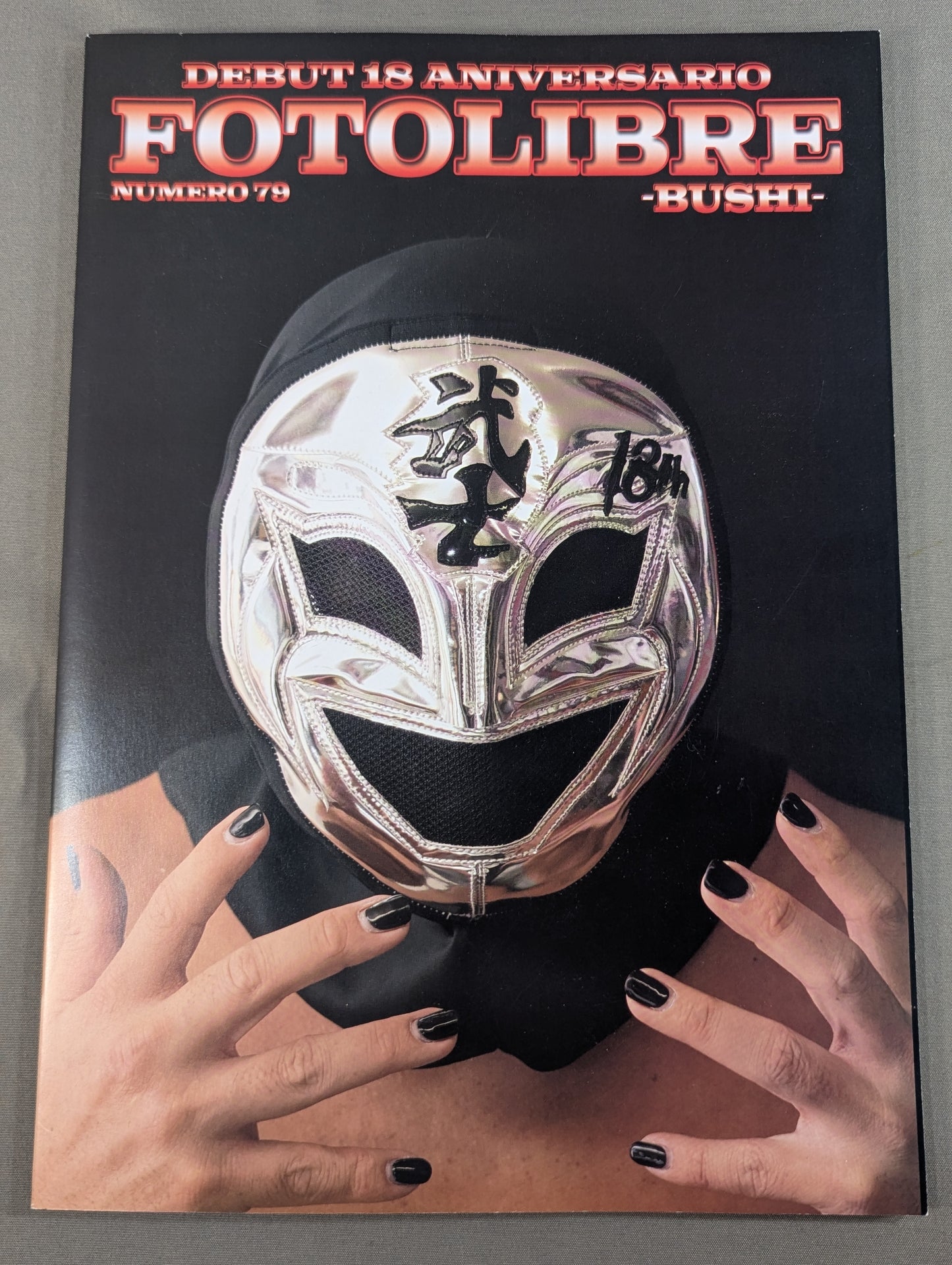 【BUSHI 直筆サイン入り】FOTOLIBRE de Mascara Numero.79
