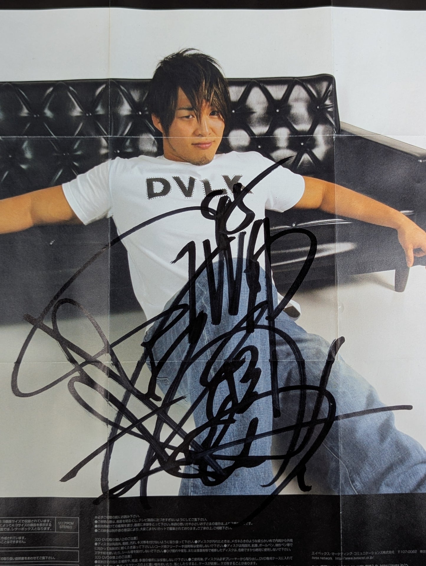 【hand signed autograph】HIGH ENERGY / Hiroshi Tanahashi