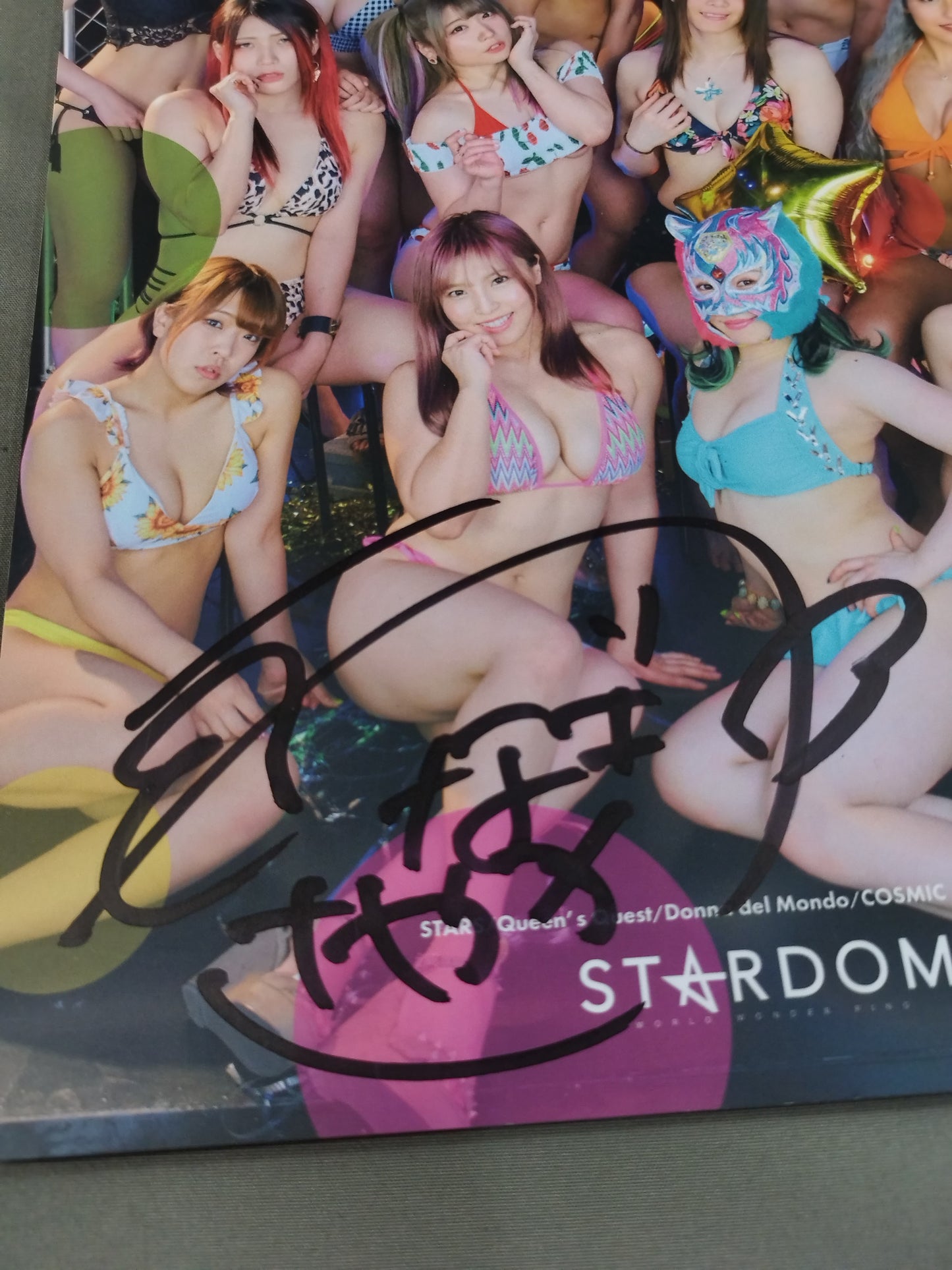 [UNAGI SAYAKA hand signed autograph 】STARDOM VISUAL BOOK Bikiniing 10