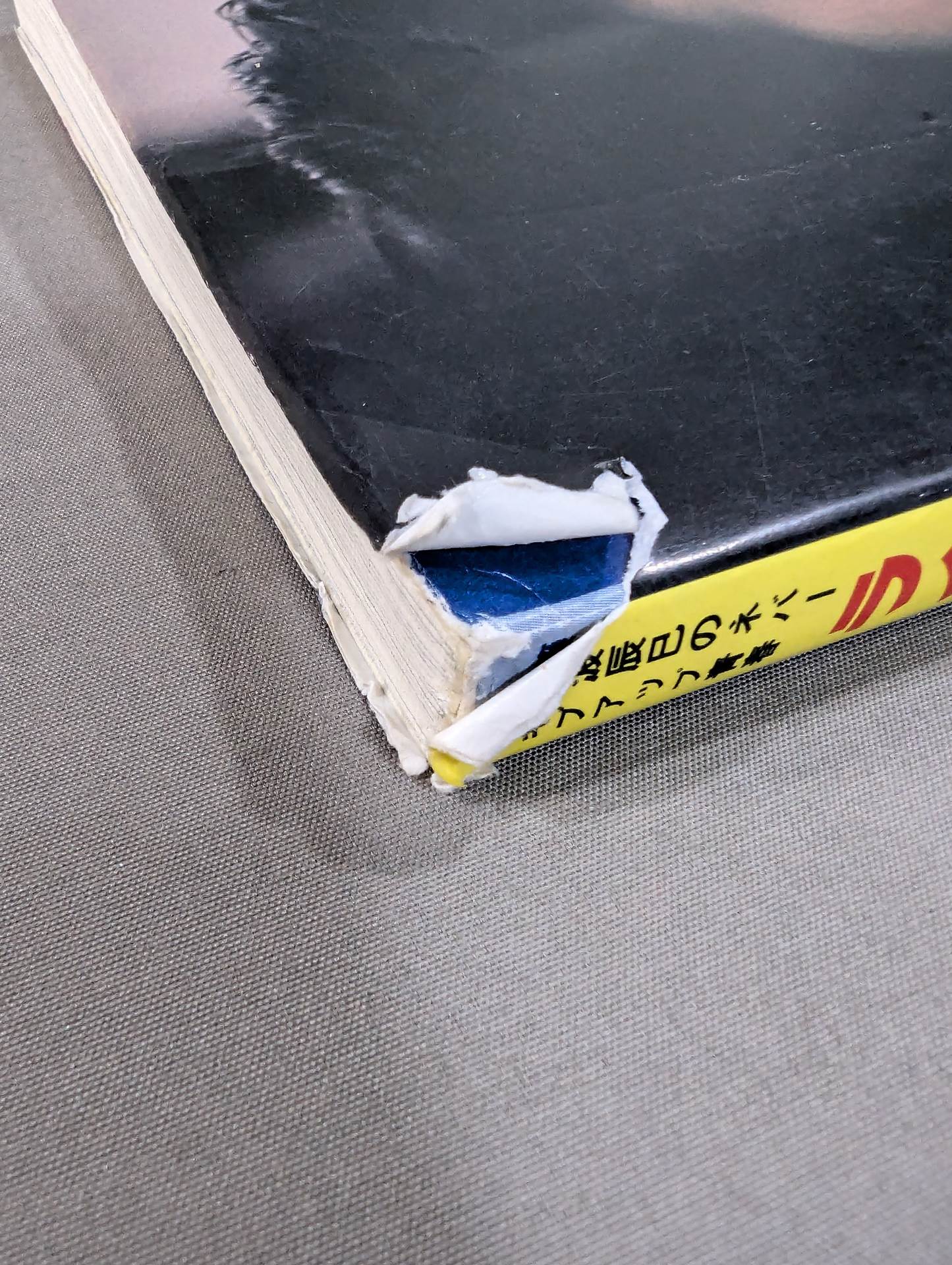 ライバルをつくれ!そして勝て!