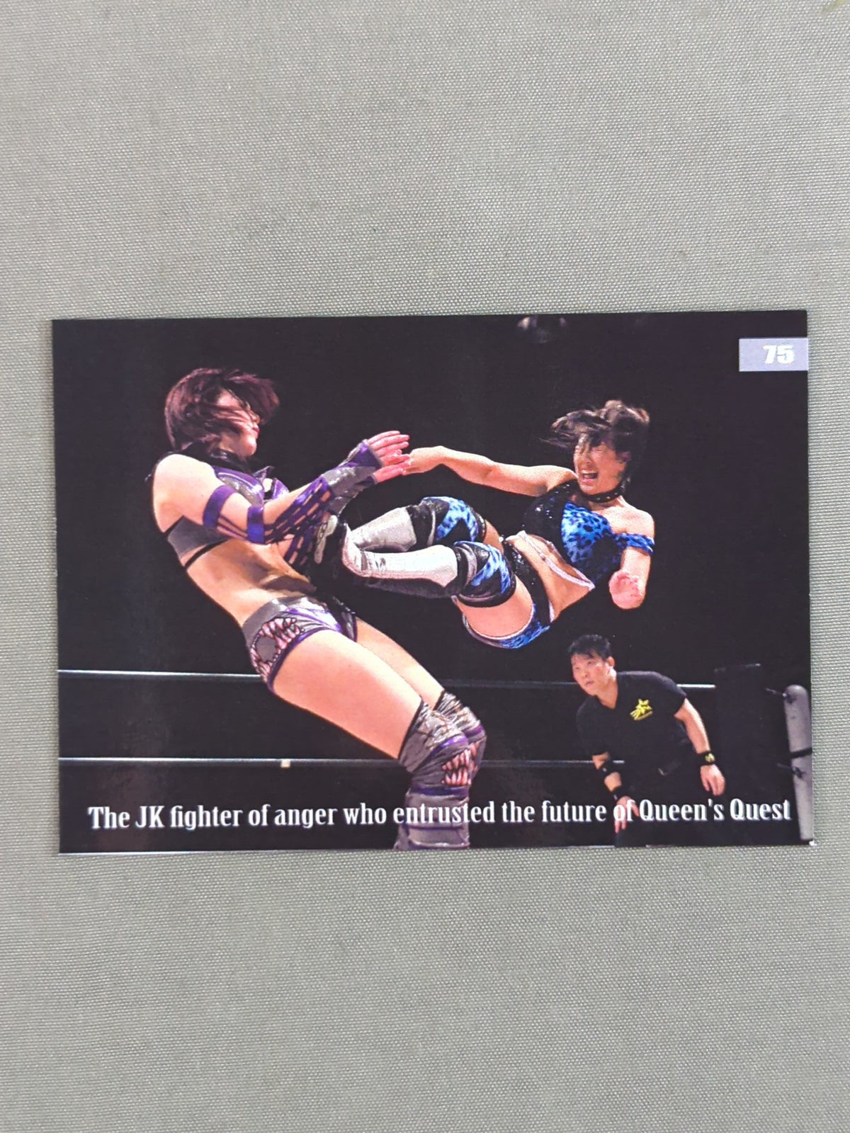 2018 STARDOM COLLECTION CARD Momo Watanabe (75)