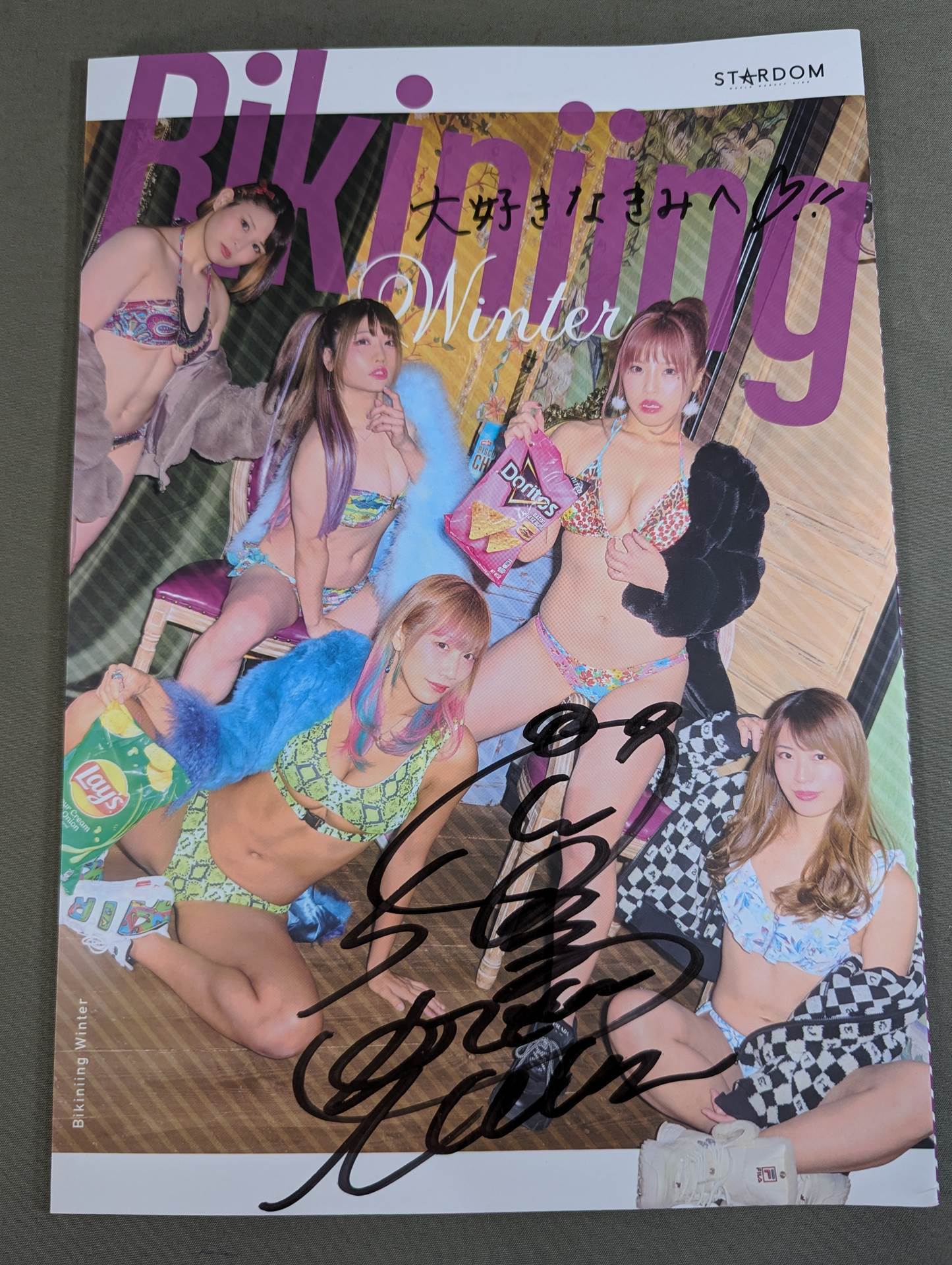 スターダム　写真集　Bikiniiing 中野たむ選手サイン入り 中野たむ 直筆サイン入り】Bikiniing Winter (Premium Ver
