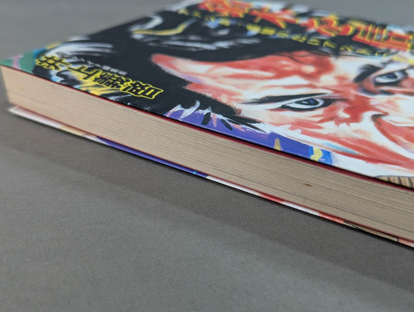 Believe in Inoki Fans want to know the most Antonio Inoki