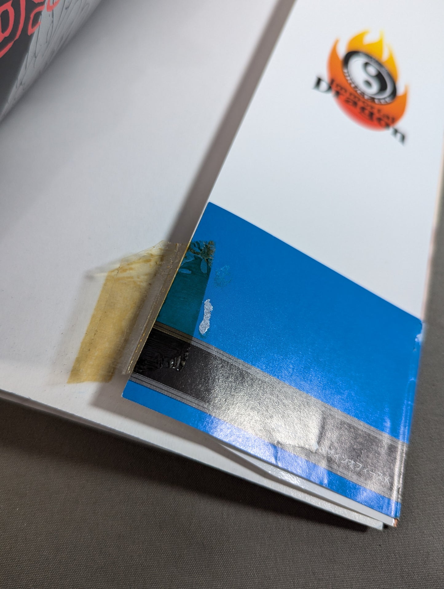 Last word! Immortal Bruce Lee  Special Reprint Permanent Complete Preservation Edition