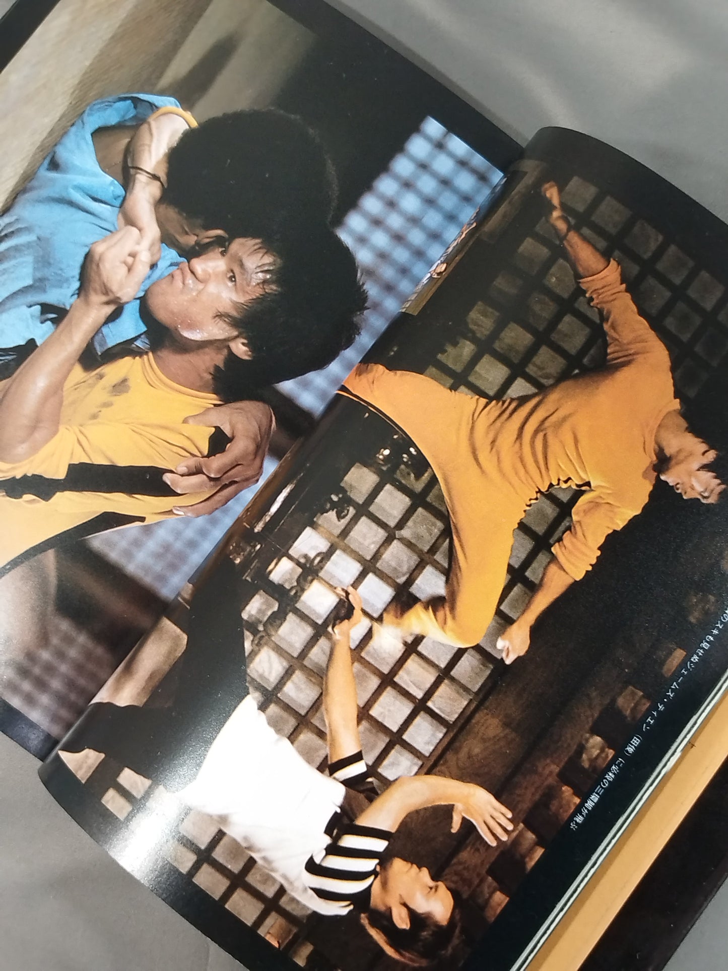 Bruce Lee  Deluxe Color Cinema Album 2