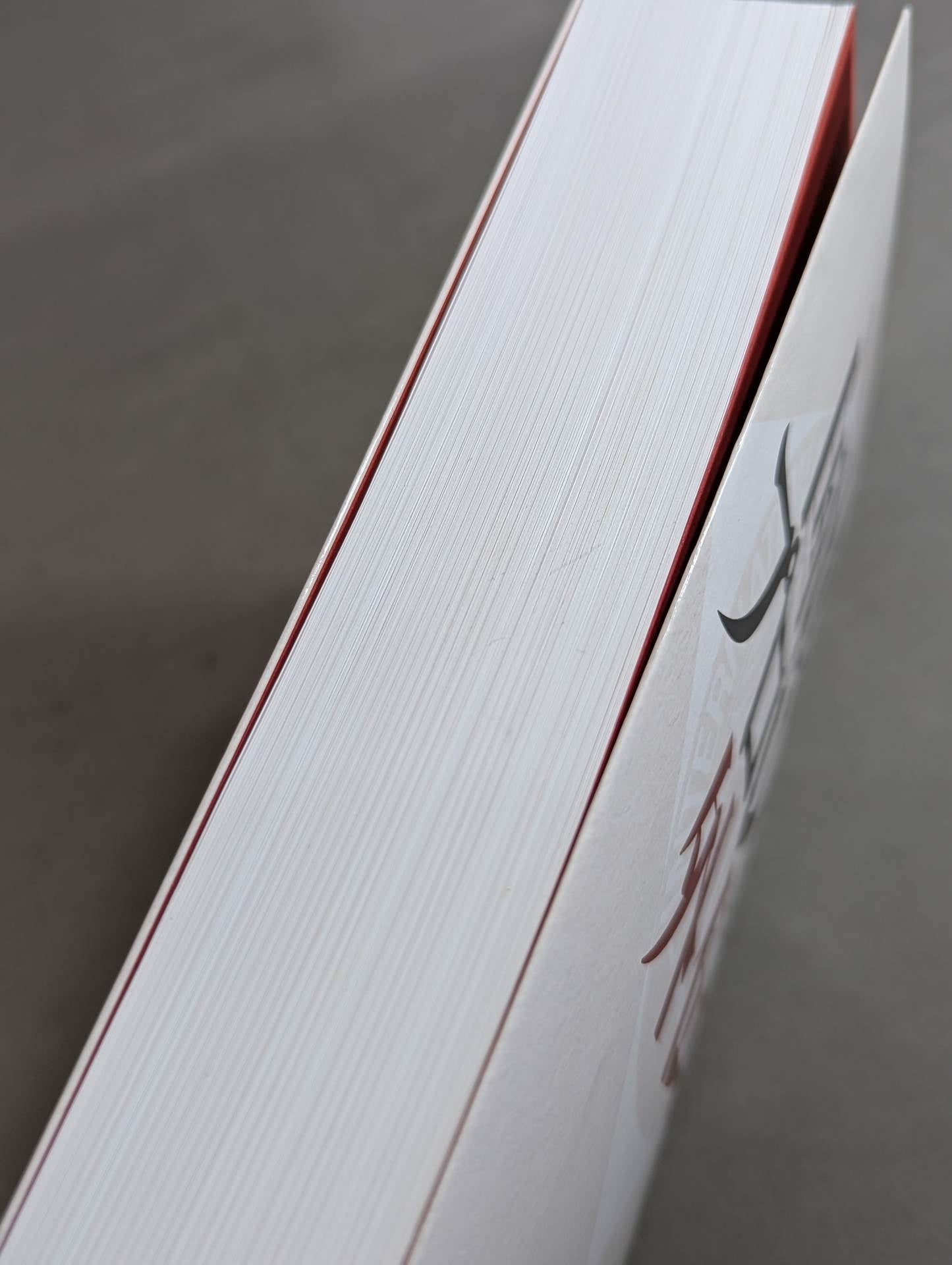 International Pro Wrestling Gaiden