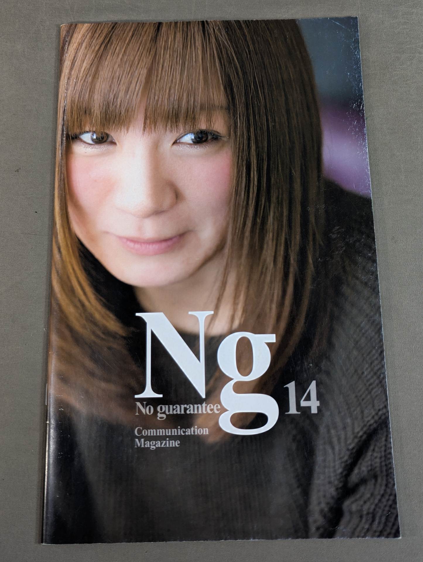 No Guarantee Vol.14