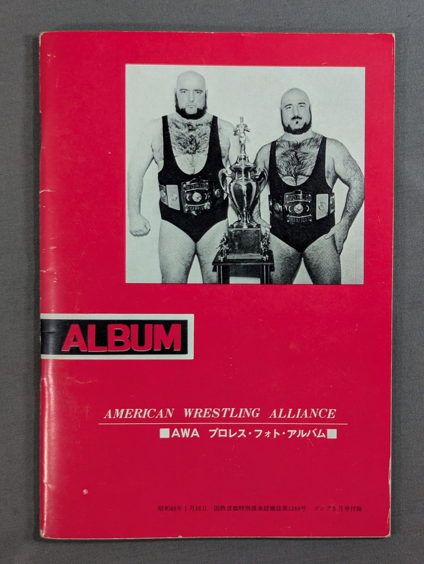 AWA Pro Wrestling Photo Album
