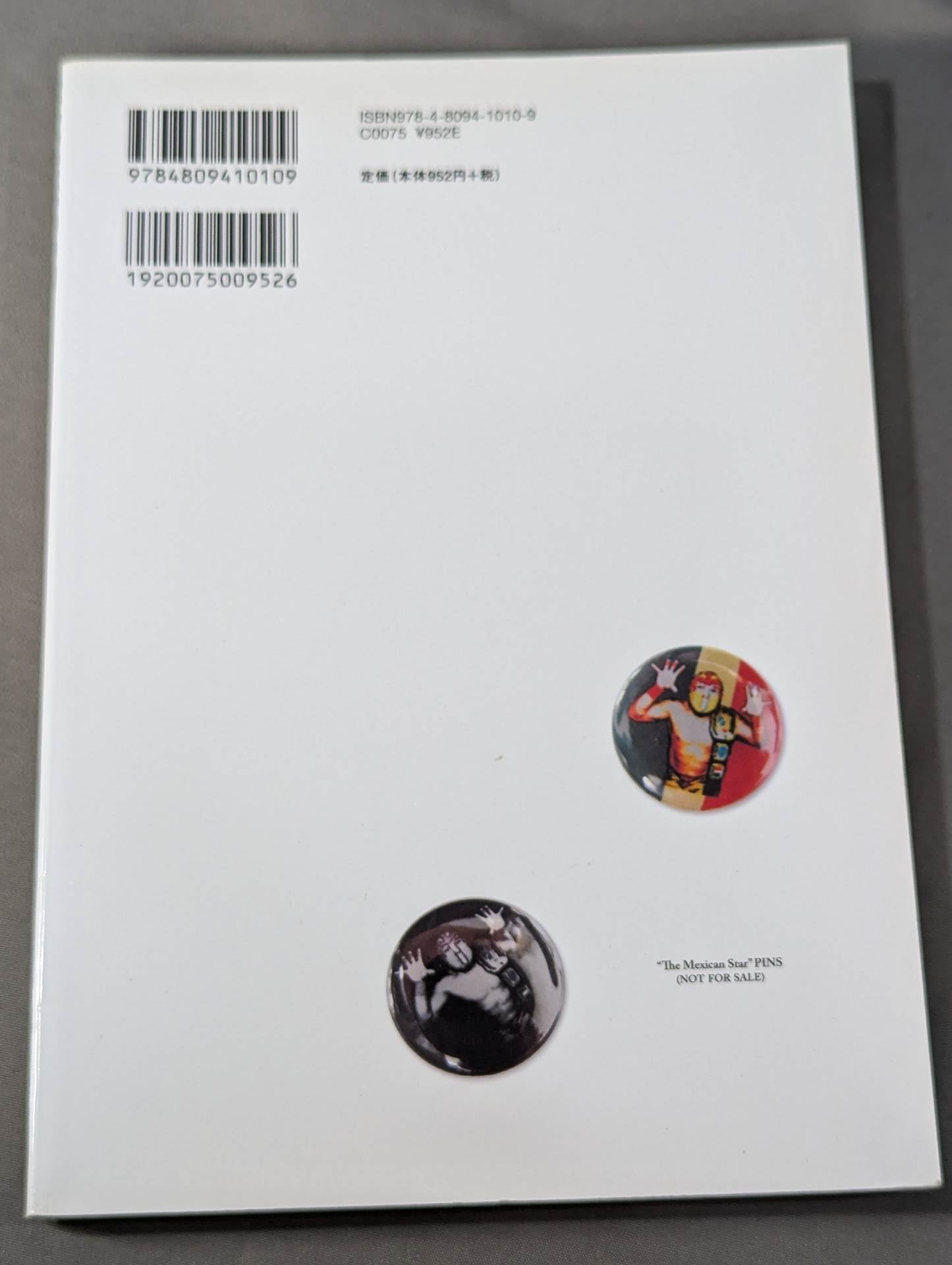 KAMINOGE Vol.2 / Pro Wrestling and martial arts will be more fun.