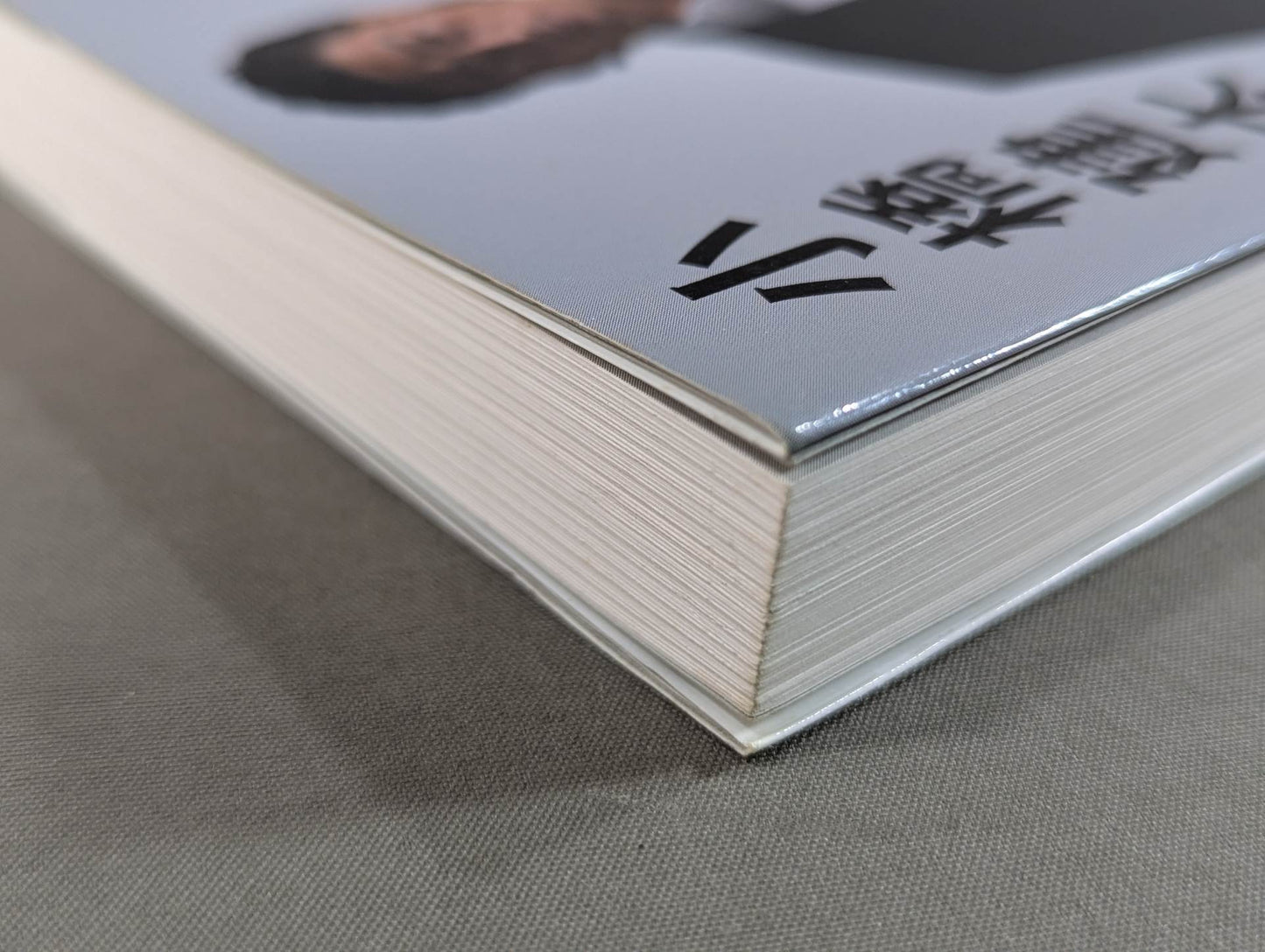 【Kenta Kobashi hand signed autograph 】Become stronger than today