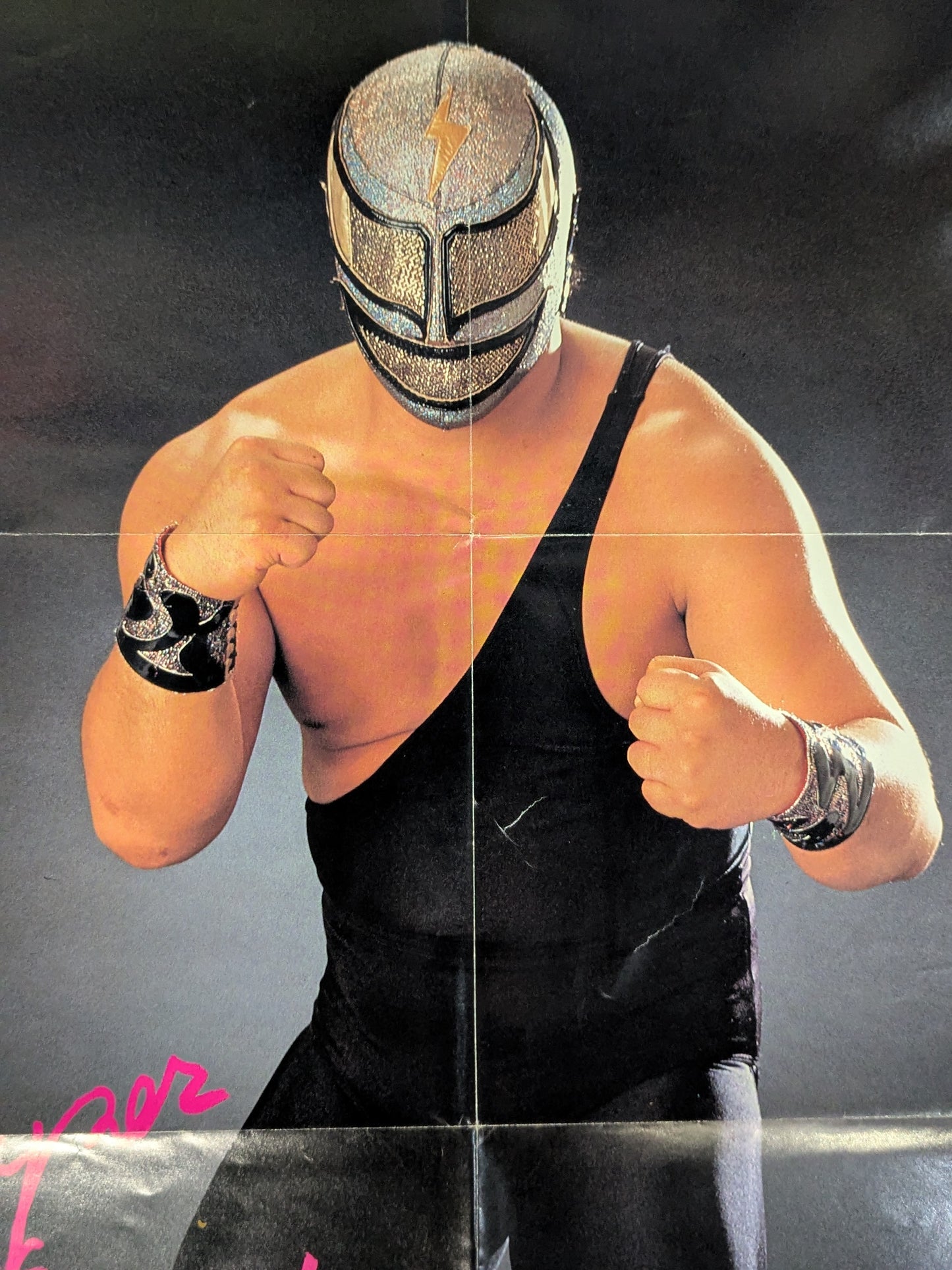 Super Strong Machine Magazine Supplement Poster