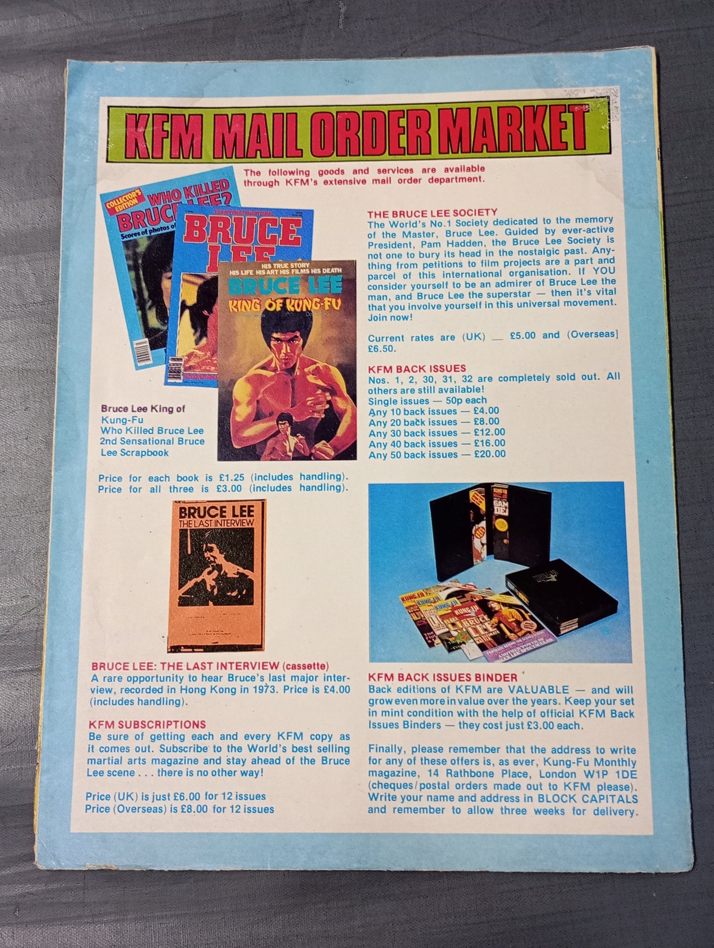 KUNG-FU MONTHLY No.56