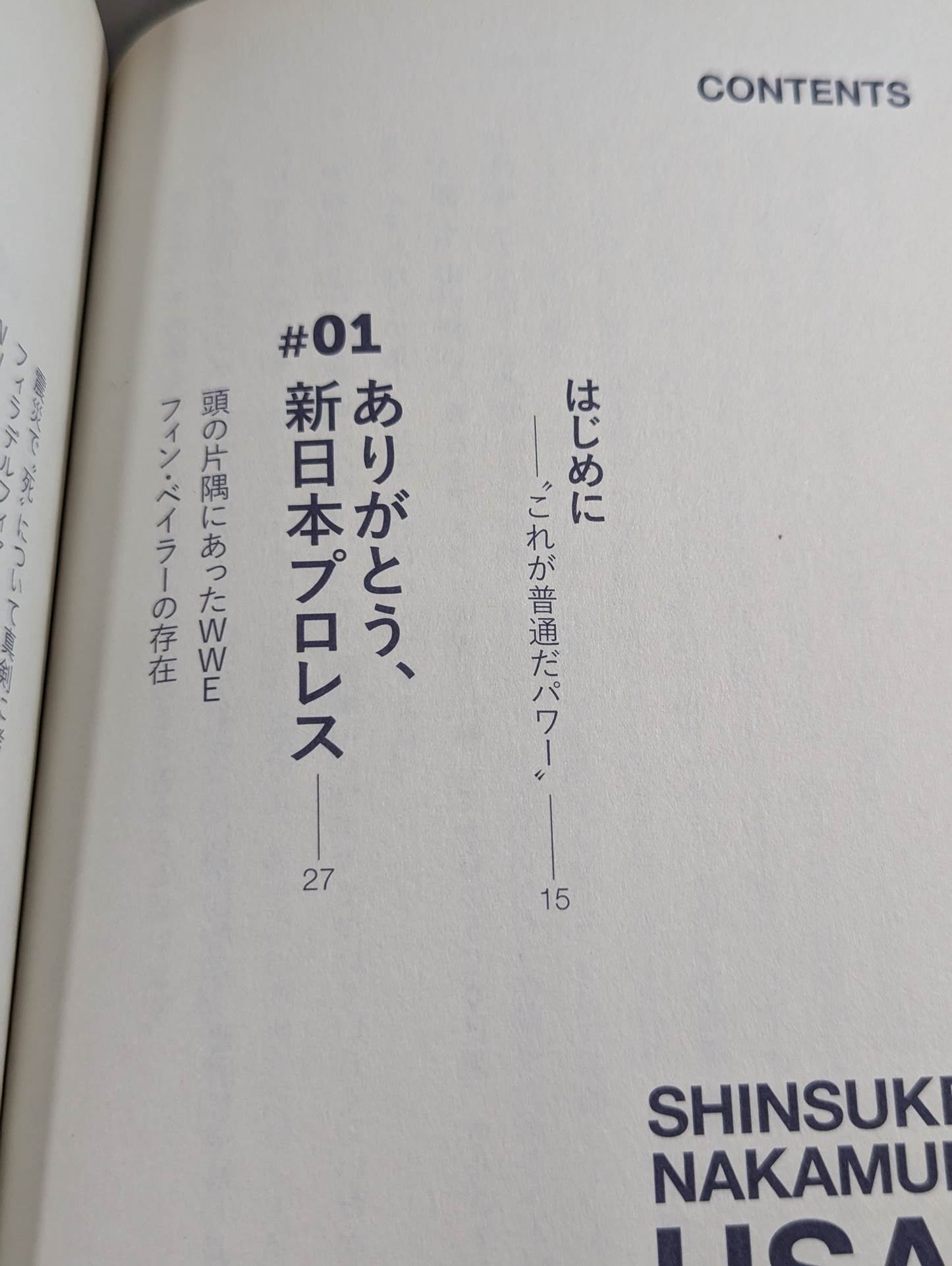 SHINSUKE NAKAMURA USA DAYS