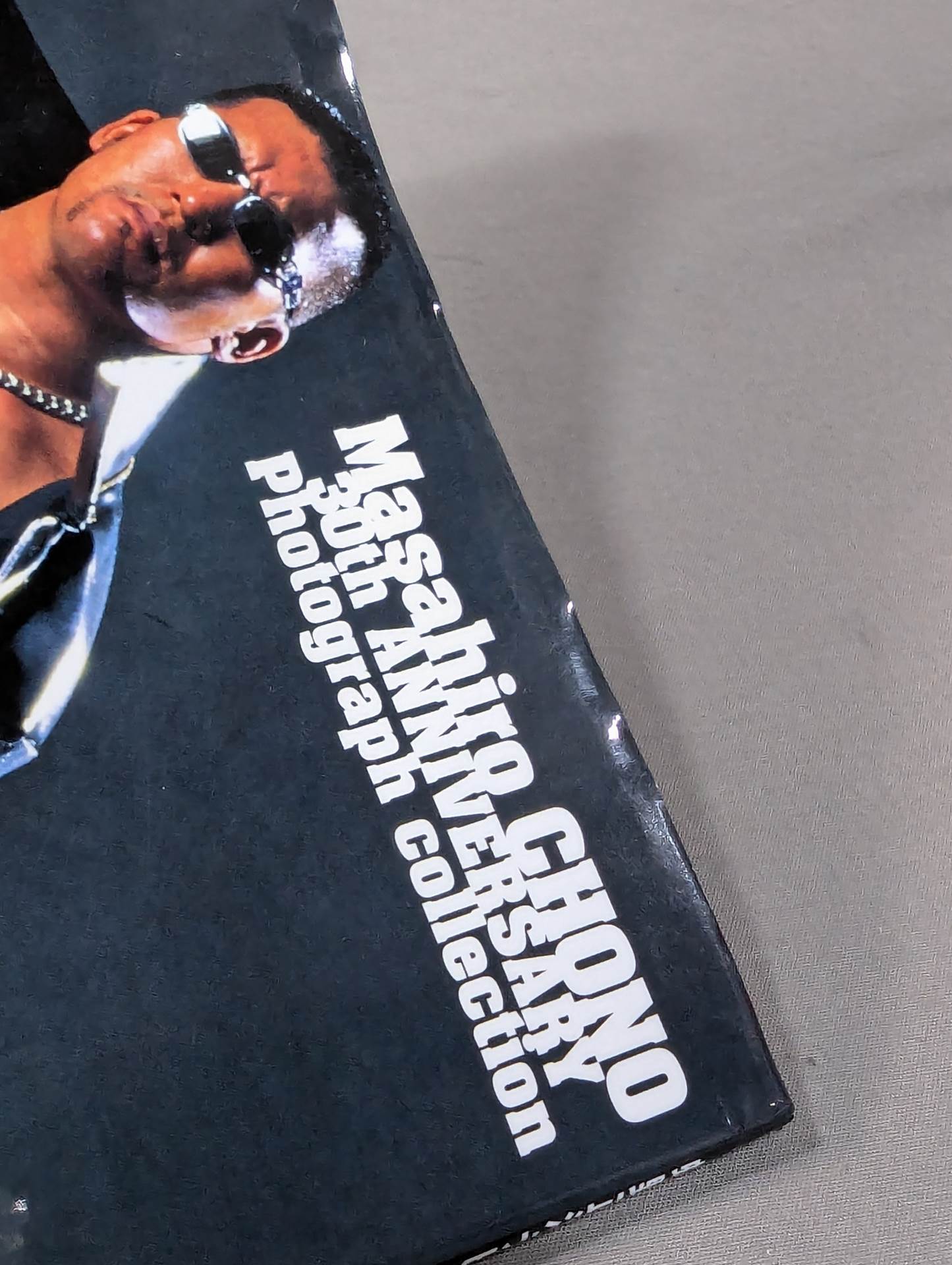Masahiro Chono Debut 30th Anniversary photo collection Permanent preservation version