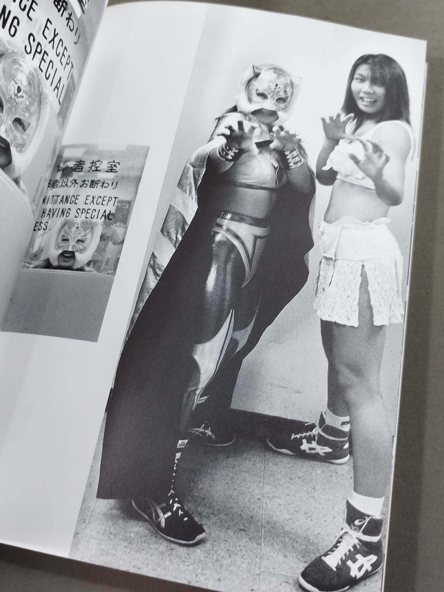ARSION Official Photo Book
