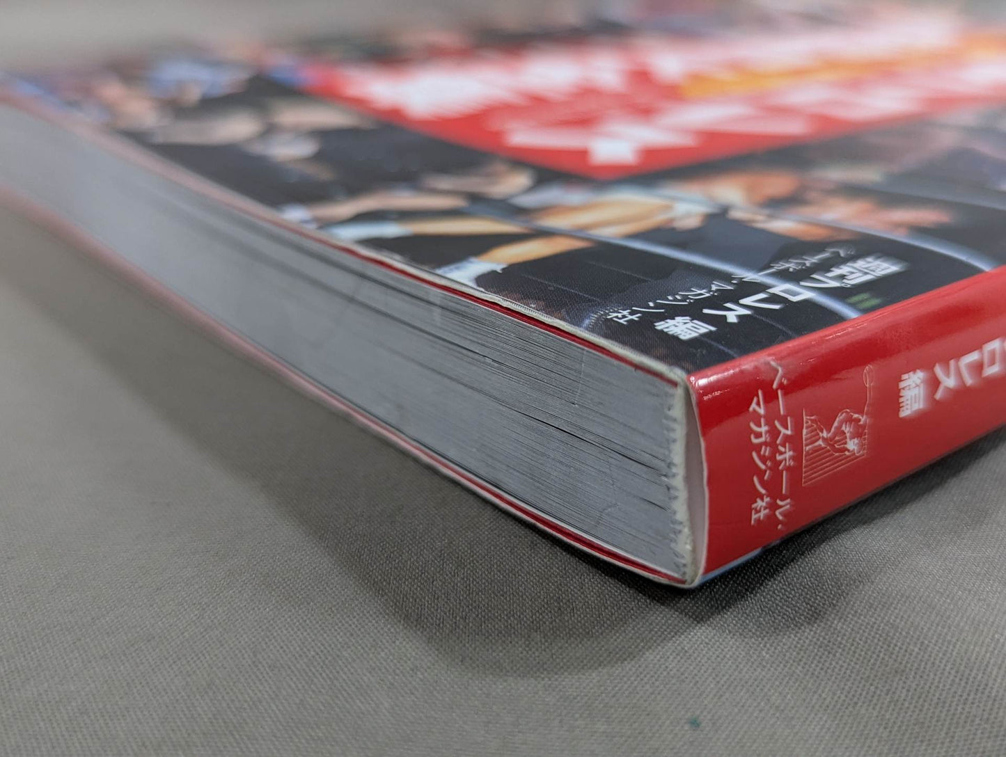 Japan Pro Wrestling Famous Matches Complete Collection of Fierce Battles in Showa, Heisei, and Reiwa