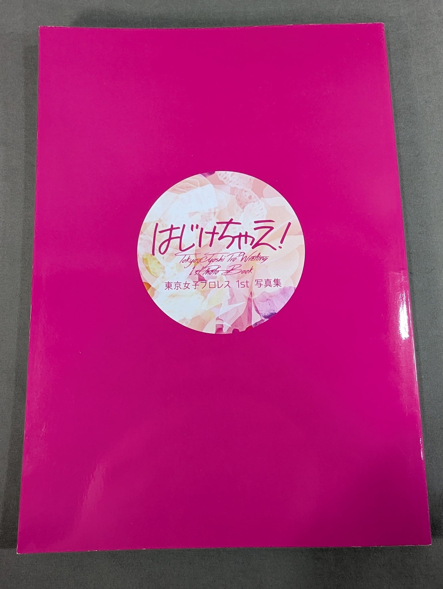 Tokyo Joshi Pro Wrestling 1st photo Collection: Pop!