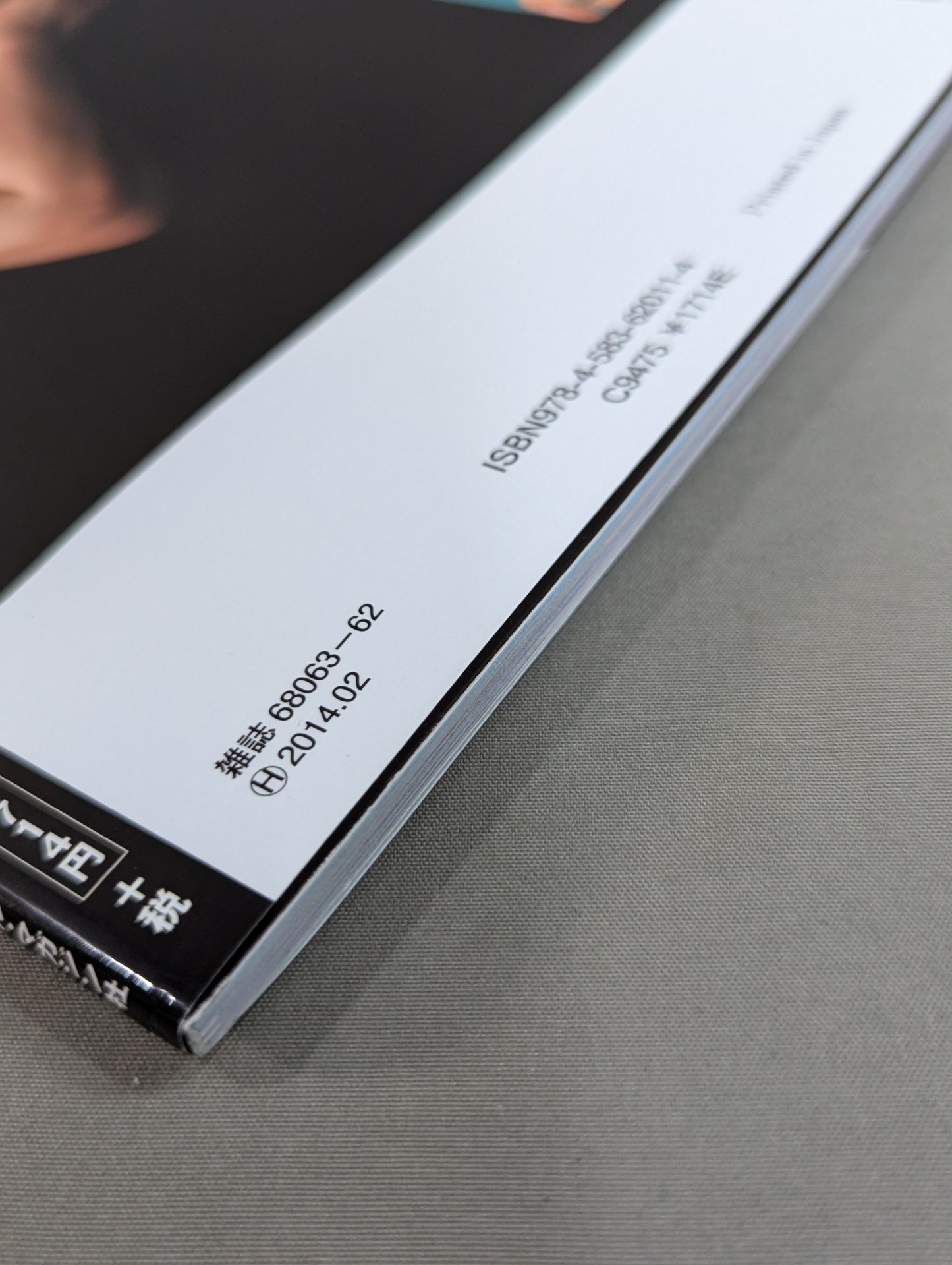 Steel-backed beauty ~Women's PRO wrestler super combative photo collection~