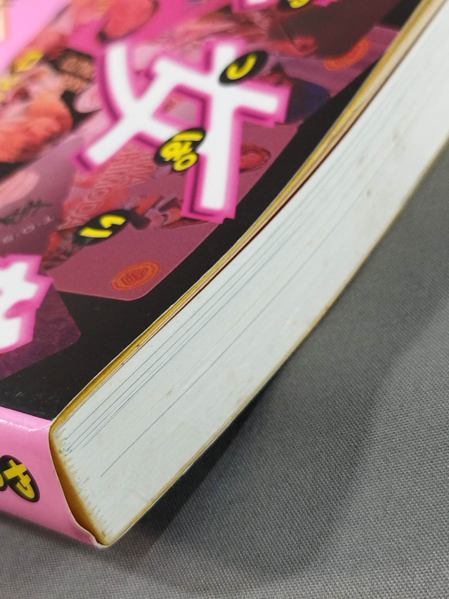 After all, All Japan Women\'s is the best!